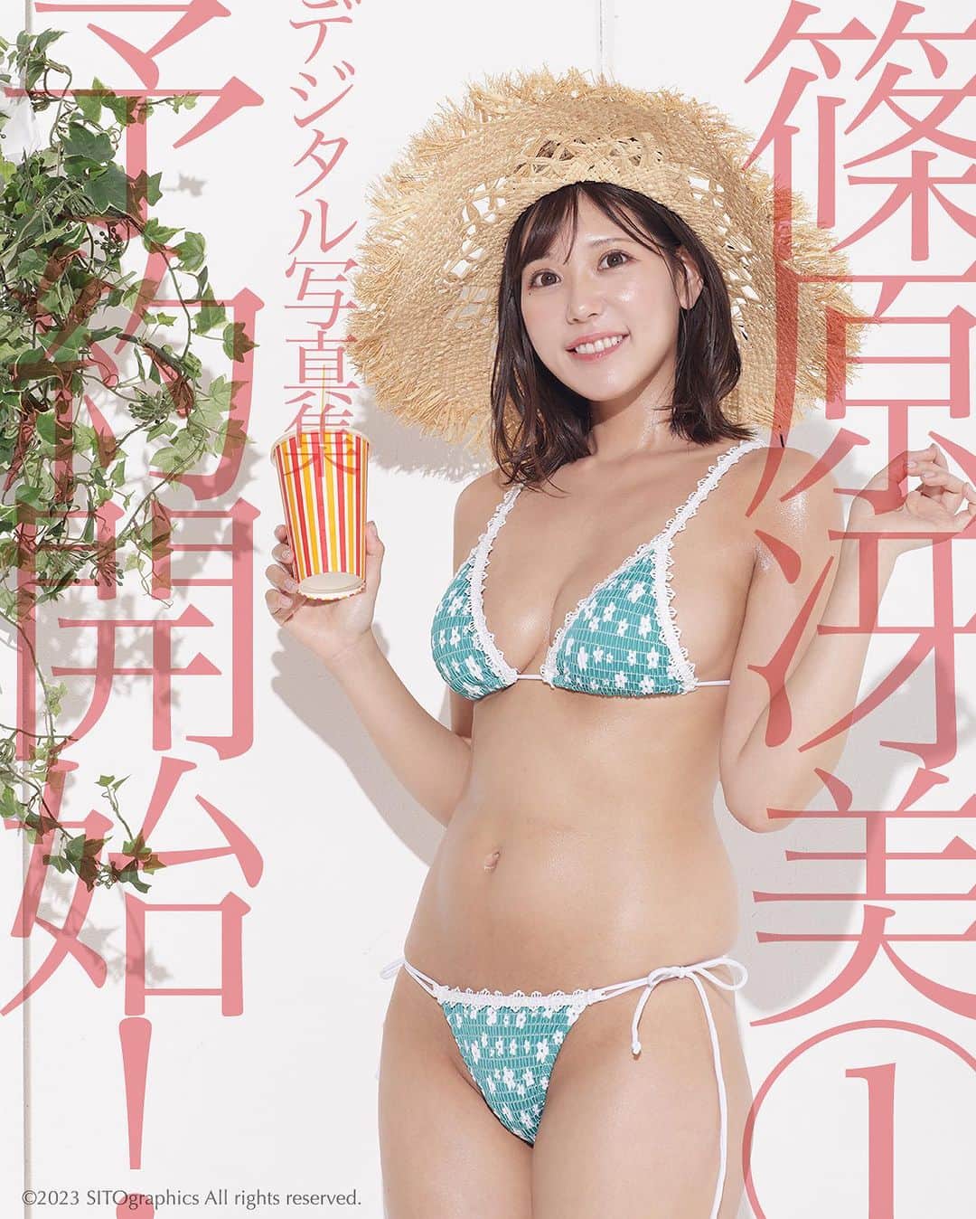 シト山口のインスタグラム：「篠原冴美さん写真集、9/09発売 予約開始ですヾ(＠°▽°＠)ﾉ💕✨  今回の作品は、過去２回の作品撮りからベストショット選抜の120ページですヾ(＠°▽°＠)ﾉ そして、前からリクエストがあった高解像度版が付きます！ Twitterで何度もバズったこのマイクロビキニやファー帽子の作品が高解像度で見られるのですヾ(＠°▽°＠)ﾉ❤️ ぜひ、ぜひ、ご予約よろしくお願い申し上げます😆🙏🏻🙇🏻‍♂️💕✨  model @shinohara_saemi  photo @sito_yamaguchi」