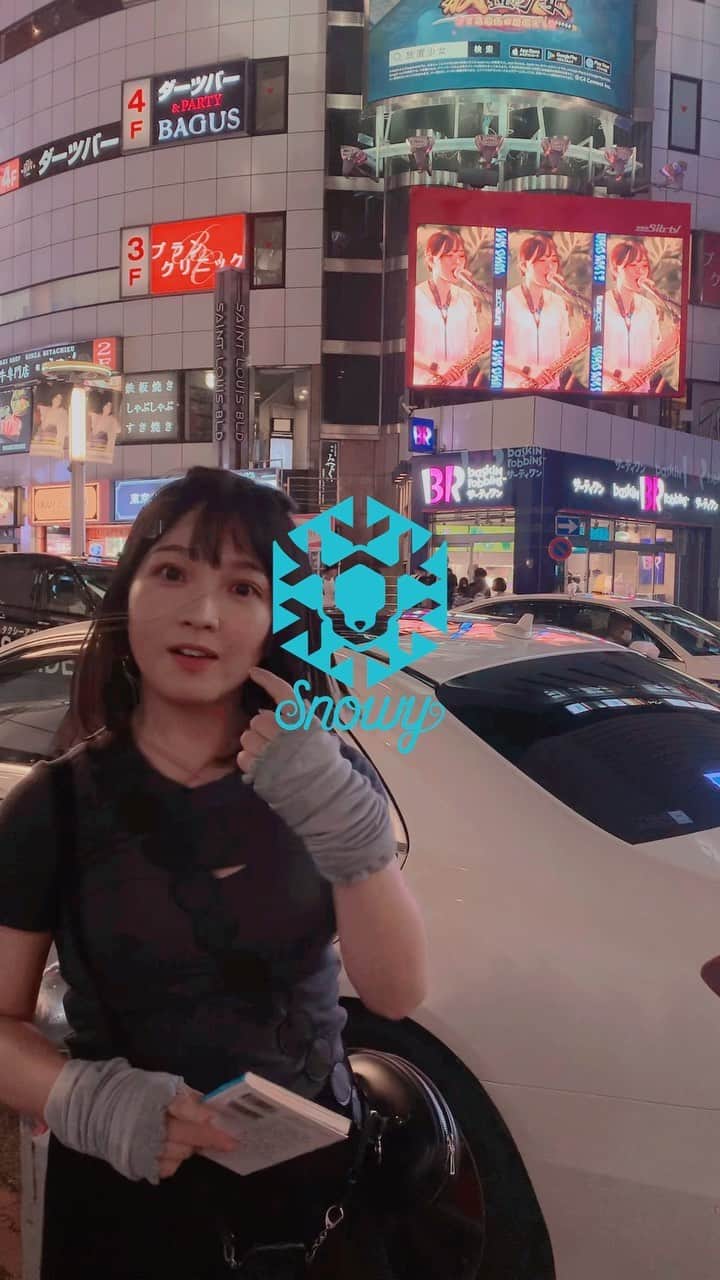 佐々木萌のインスタグラム：「渋谷の街頭ビジョンに登場中💙 見つけたらメンションして教えてね⛄️  #tunecorejapan #whoami #snowy」
