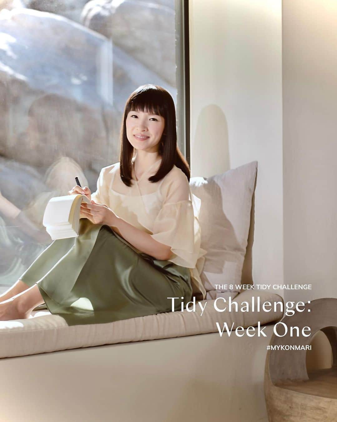 近藤麻理恵のインスタグラム：「Join the 8-Week Tidy Challenge!✨ This is the perfect opportunity to motivate yourself to transform your space and spark joy in your life!  The 8-Week Tidy Challenge dives headfirst into decluttering and organizing with the KonMari method.  Post your progress using the hashtag #mykonmari for an opportunity to be highlighted on our social media✨  【Tidy Challenge Week 1】 Read the details of the tidy tasks we can tackle together through the link in our bio: 🔗Tidy Challenge Week 1  Day 1: Review the Basics: The 6 Rules of Tidying & my KonMari philosophy Day 2: Imagine Your Ideal Living Space Day 3: Imagine Your Ideal Emotional State Day 4: Clarify Your Goals Day 5: Make a Vision Board Day 6 & 7: Take “Before” Photos of Your Space  Let's all start tidying to cultivate our own unique joy-sparking lifestyles together! You can do it!✨  Link in bio: 🔗Tidy Challenge Week 1  #mykonmari #mariekondo #konmarimethod #organization #organizationtips #tidying #tidytips #sparkjoy」