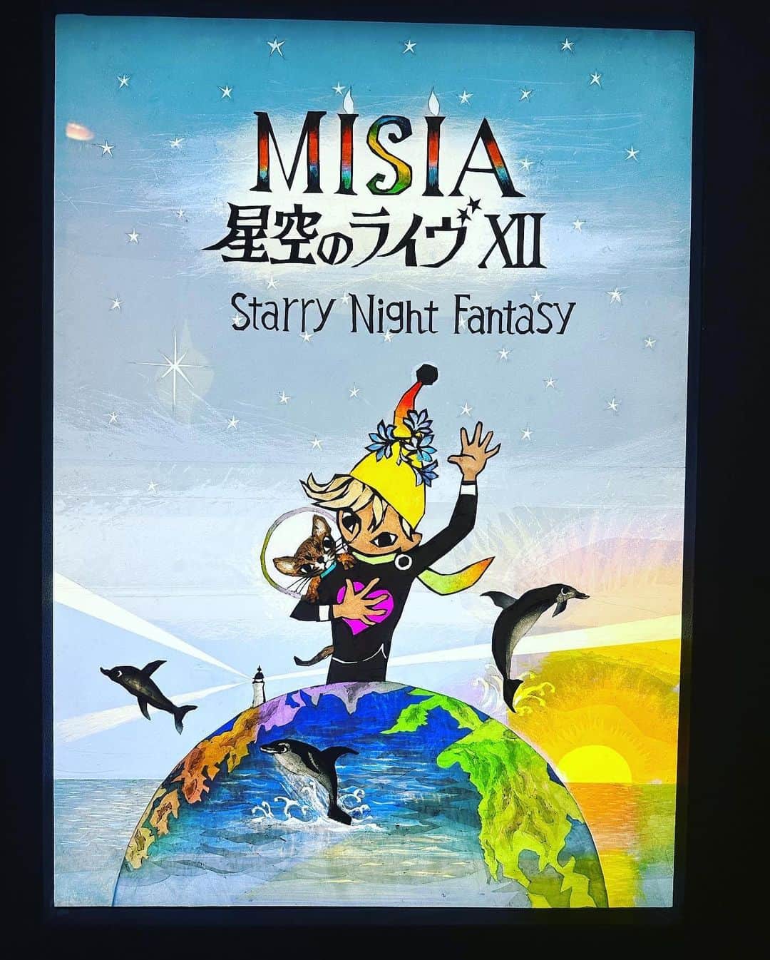MISIAさんのインスタグラム写真 - (MISIAInstagram)「MISIA  星空のライブXII Starry Night Fantasy  2023年11月から、 MISIAの人気ライヴシリーズ「MISIA 星空のライヴⅫ Starry Night Fantasy」の全国アリーナツアーの開催が決定しました！ チケット先行抽選受付中！  ＜公演スケジュール＞ – 2023年 – ★ 11月11日（土）  静岡／エコパアリーナ　 ★ 11月12日（日）  静岡／エコパアリーナ  ★ 11月22日（水）  埼玉／さいたまスーパーアリーナ　 ★ 11月23日（祝・木）  埼玉／さいたまスーパーアリーナ　  ★ 12月2日（土）  北海道／真駒内セキスイハイムアイスアリーナ　　 ★ 12月3日（日）  北海道／真駒内セキスイハイムアイスアリーナ　　  ★ 12月16日（土）  宮城／宮城・セキスイハイムスーパーアリーナ　　 ★ 12月17日（日）  宮城／宮城・セキスイハイムスーパーアリーナ　　  – 2024年 – ★ 1月7日（日）  大阪／大阪城ホール　　 ★ 1月8日（祝・月）  大阪／大阪城ホール　　  ★ 1月20日（土）  福井／サンドーム福井　　 ★ 1月21日（日）  福井／サンドーム福井　　  ★ 1月27日（土）  福岡／マリンメッセ福岡A館　　 ★ 1月28日（日）  福岡／マリンメッセ福岡A館　　  ★ 2月3日（土）  神奈川／横浜アリーナ　　 ★ 2月4日（日）  神奈川／横浜アリーナ　　  ★ 2月17日（土）  愛知／日本ガイシホール　　 ★ 2月18日（日）  愛知／日本ガイシホール　　  ★ 2月24日（土）  新潟／朱鷺メッセ　　 ★ 2月25日（日）  新潟／朱鷺メッセ　　  ＜協賛＞ 株式会社ヤクルト本社／株式会社湖池屋／スターツコーポレーション株式会社／ソニー株式会社／呉工業株式会社」9月2日 9時04分 - misia.singer