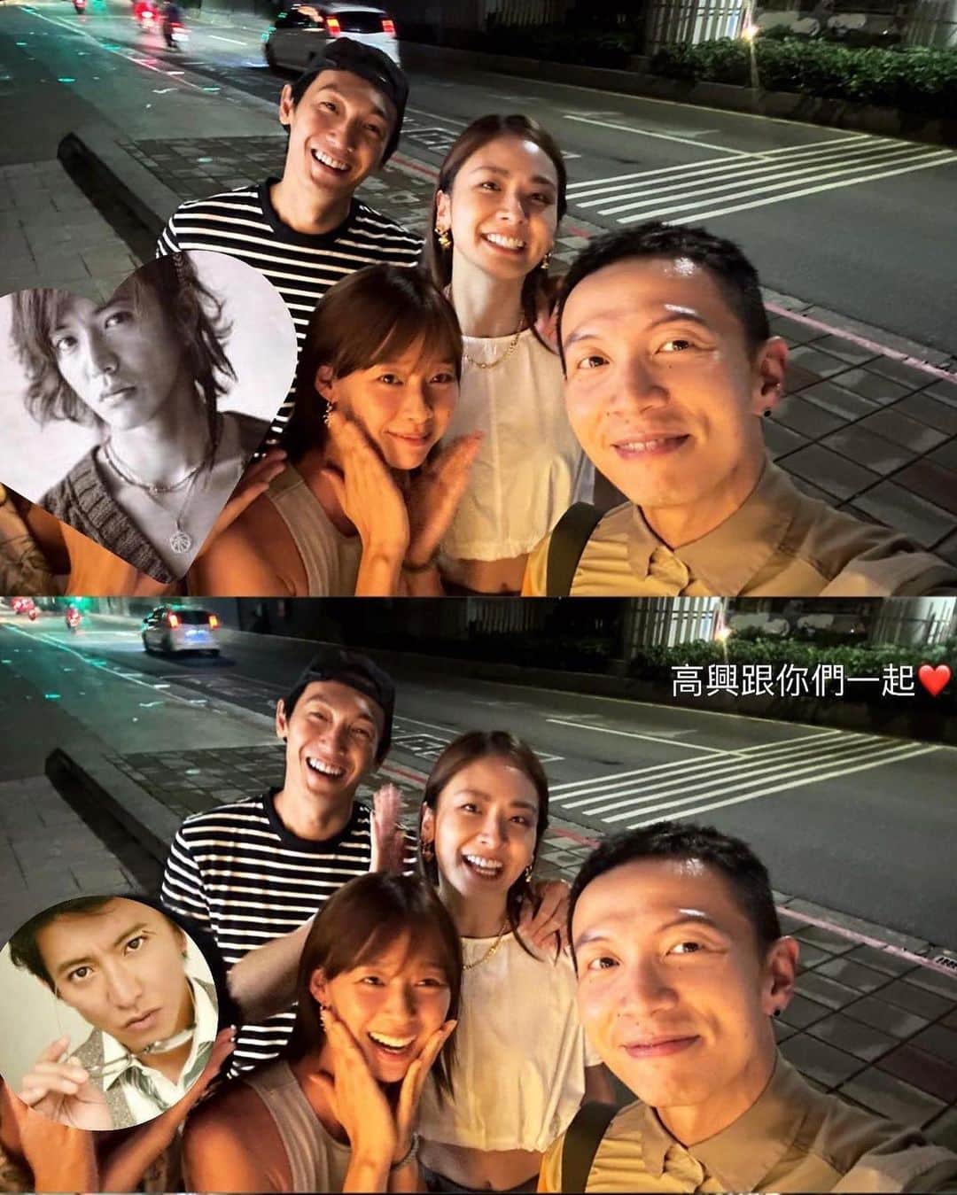 吳斐莉のインスタグラム：「辛苦美美了 @chloehidemi 🥺 因為她最近備孕中 所以無法做激烈運動 不能跳舞也不能小酌 所以昨天只能乾瞪眼看我們跳舞😂 （大家可以去看她的Reels😆)  希望美能如願懷上～ 想看美美大肚子穿著泳衣 一定很性感😍  P.S木村是丹丹 @dennisiam  幫老公key上去的🤣靴靴你～」