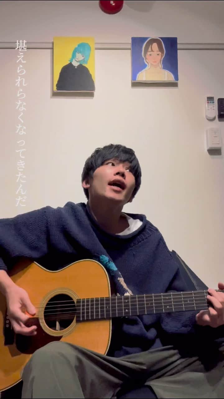 クボタカイのインスタグラム：「#清竜人　#痛いよ　#弾き語り」