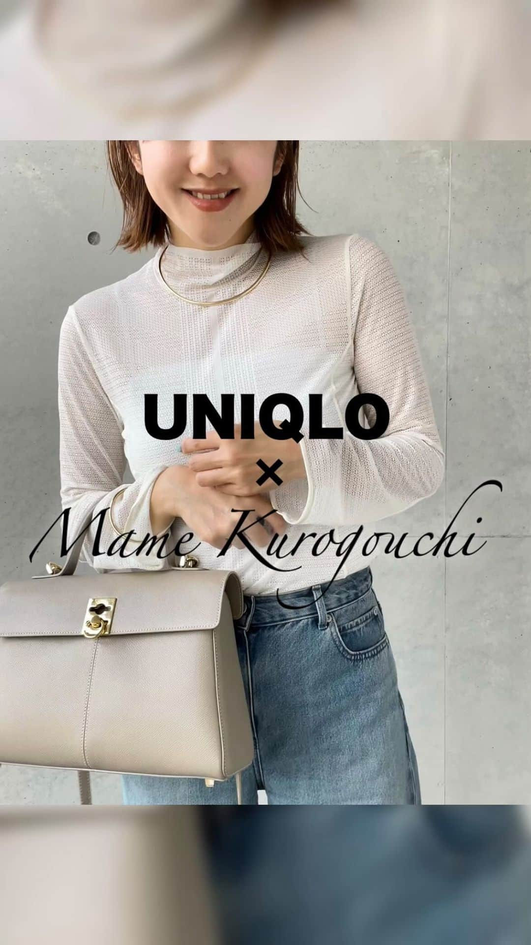 hanadako_gardenのインスタグラム：「昨日発売の @uniqlo_jp and Mame Kurogouchiラストコレクション！ 皆んなはもう買った⁇  私は絶対買うと決めていたメッシュTをGETしたよ❤︎ めちゃくちゃかわいー！ 秋はインナーとしても間違いなく使えるよね☺︎  tops ▷ @uniqlo_jp #メッシュハイネックT jeans ▷ @uniqlo_jp #ワイドテーパードジーンズ bag ▷ @cafune.official  sandals ▷ @zara   #uniqlo#ユニクロ#mamekurogouchi#cafuné#zara#ザラ#大人カジュアル#きれいめカジュアル#ootd#30代コーデ#30代ファッション#骨格ナチュラル#ブルベ夏」