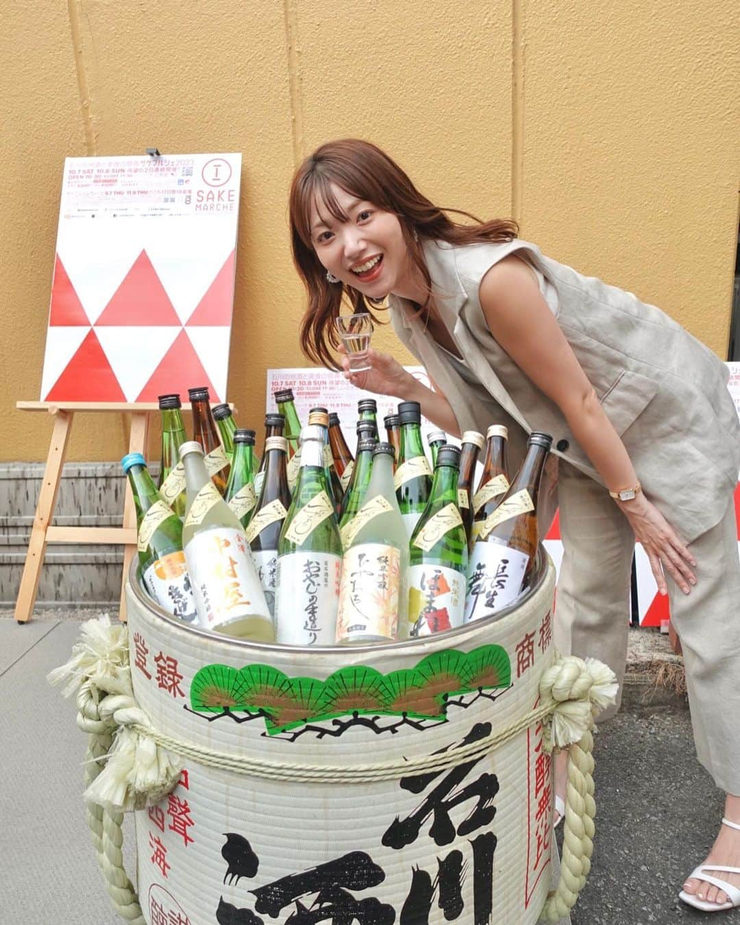 的場絢香さんのインスタグラム写真 - (的場絢香Instagram)「🍶 ⁡ ひやおろしでカンパイ♡ ⁡ 石川県の地酒と美食の祭典〝サケマルシェ〟 そのキックオフイベントが ひやおろしの解禁とともに開かれました！⟡. ⁡ 10月7,8日(土,日)の2日間の開催🍶 今年も司会を務めさせていただきます。 ⁡ 毎年楽しみにしている大好きなイベント！ ぜひ遊びにしてくださいね~💕 ⁡ @sakemarche  @hyakubunsai2023   _ _ _ #サケマルシェ #サケマルシェ2023」9月2日 18時56分 - ayaka_matoba