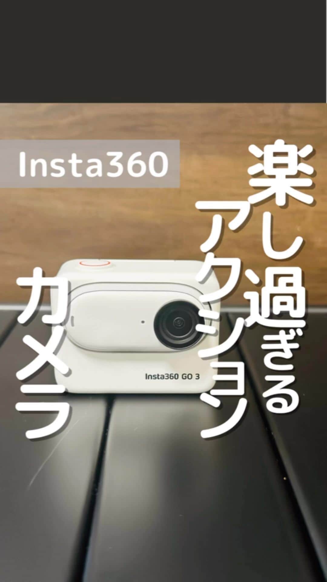 CAMPER MODEのインスタグラム