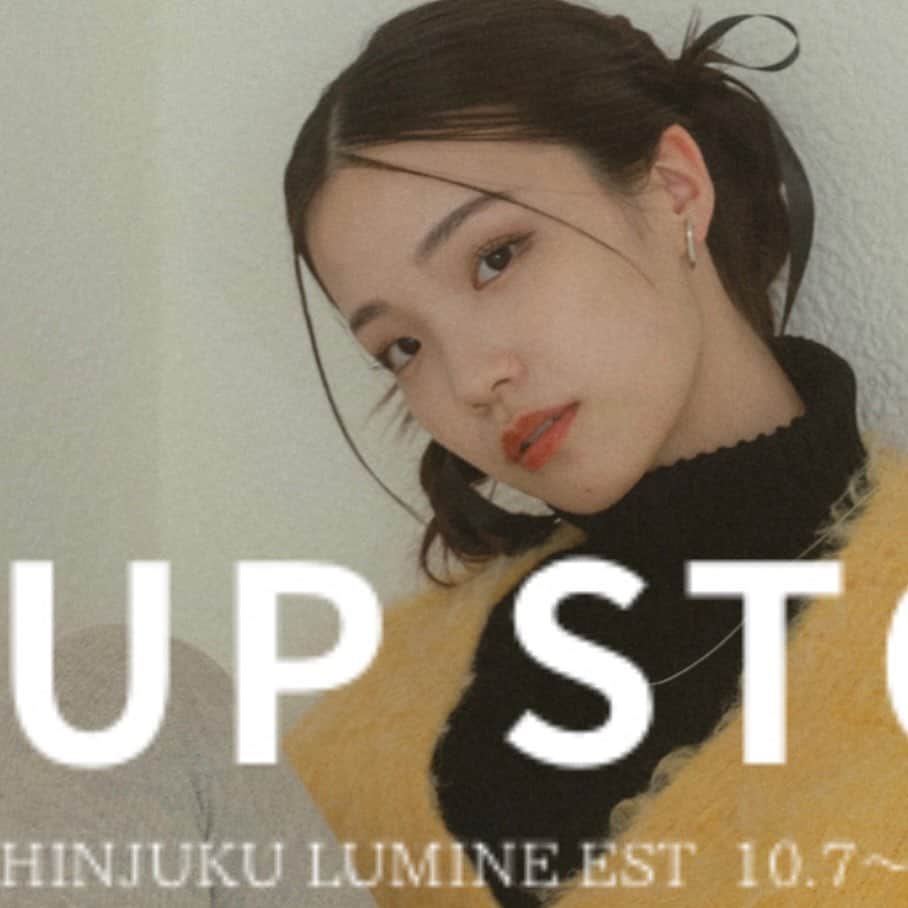 Vannie Officialのインスタグラム：「【VANNIE U POPUP STORE】  ︎︎ この度2回目となる新宿ルミネエスト店でのPOPUPの開催が決定いたしました✨  ︎︎ POPUP限定アイテムや先行発売アイテム、ノベルティなどたくさんのイベントをご用意しています！  ︎︎ スタッフ一同、皆さまとお会い出来ることを心より楽しみにしております。  ︎︎ ＿＿＿＿＿＿＿＿＿＿＿＿＿＿＿＿  ︎︎ ▪︎開催日時 10.7(sat.)〜10.9(mon.) 平日:11:00〜21:00  土日祝:10:30〜21:00  ︎︎ ▪︎開催場所 新宿ルミネエストB1 JR券売機横催事スペース  ︎︎ 税込¥10,000以上お買い上げのお客様にはオリジナルロゴトートorバニーマスコットキーホルダーのノベルティをプレゼント！ 税込¥20,000以上お買い上げのお客様にはノベルティ2点のプレゼント！ ※数に限りがございます。予めご了承くださいませ。  ︎︎ #vannie_u#ヴァニーユー #ZOZOでしか買えない⠀⠀」