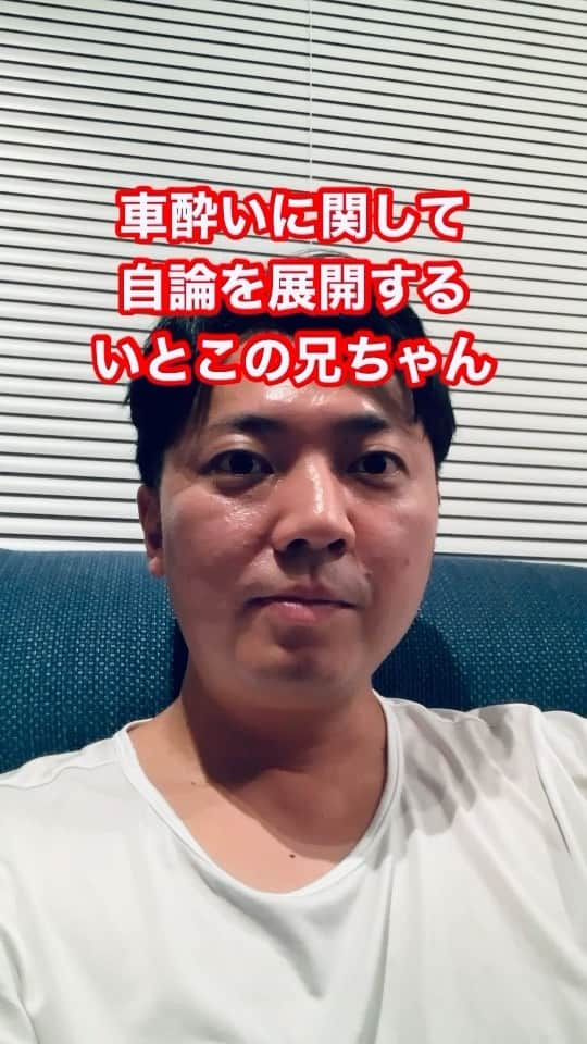 盛田シンプルイズベストのインスタグラム