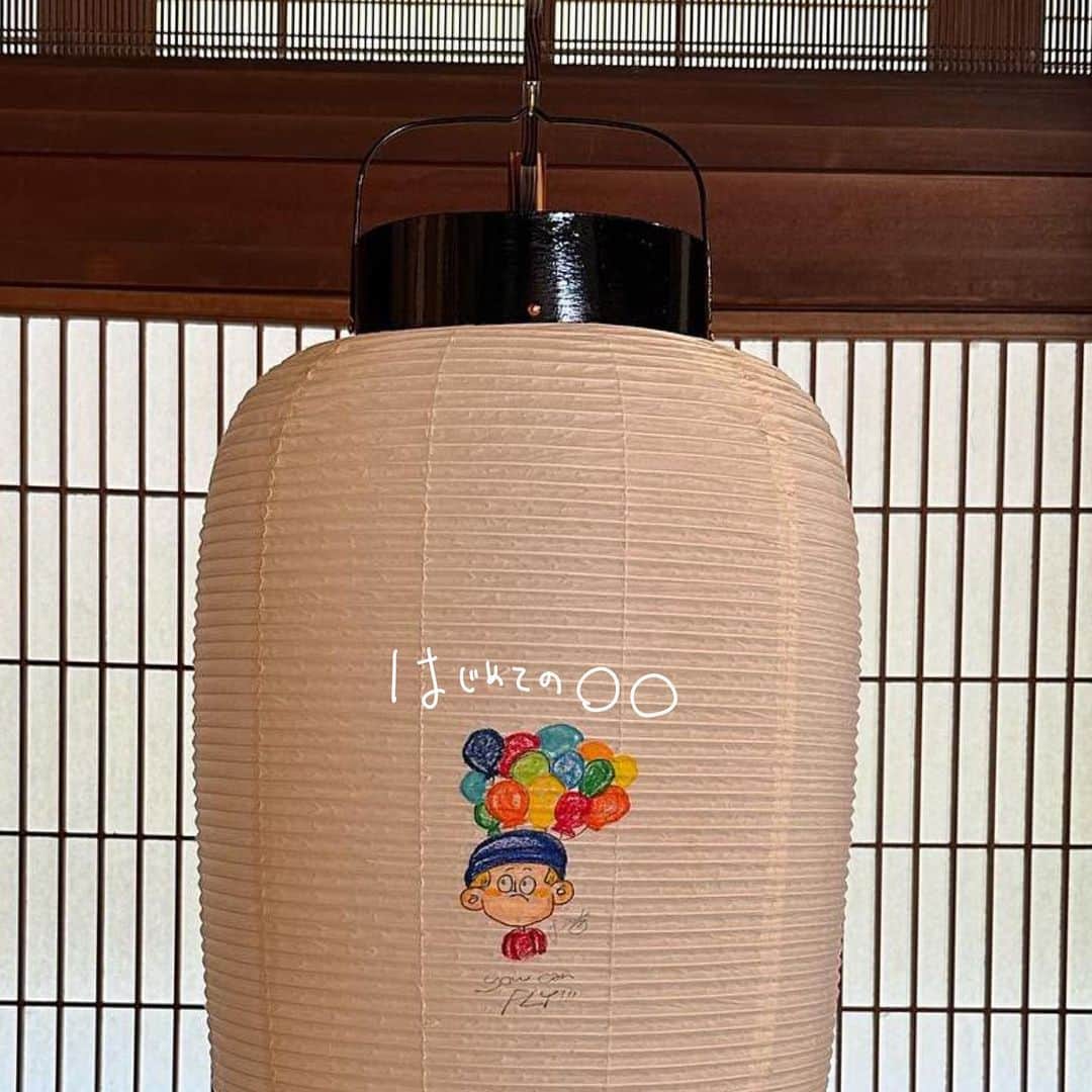 Pirakoのインスタグラム：「🏮💫 「パルコ遊涼み」 ありがとうございました！  伝統工芸である八女提灯とのコラボレーション はじめての原画でドキドキ、、 素敵な夏の思い出になりました❇️  ありがとうございました🏮❤️」