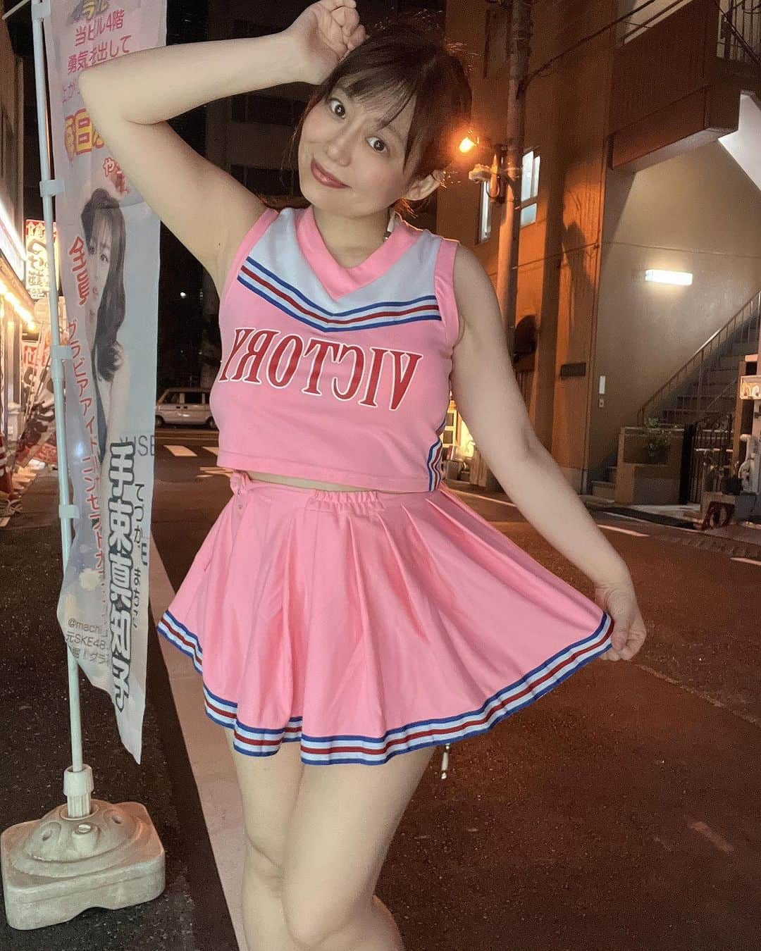 豊田えまのインスタグラム：「チェアガールのコスプレに着替えたよ♪  グラドル文化祭にて22時までお待ちしてます♪  ＃コスプレ女子  #制服好きさんと繋がりたい  #チェアガール  #ぽっちゃり女子好きと繋がりたい  #秋葉原コンカフェ  #kawaiiaesthetic  #kawaii  #大好き」