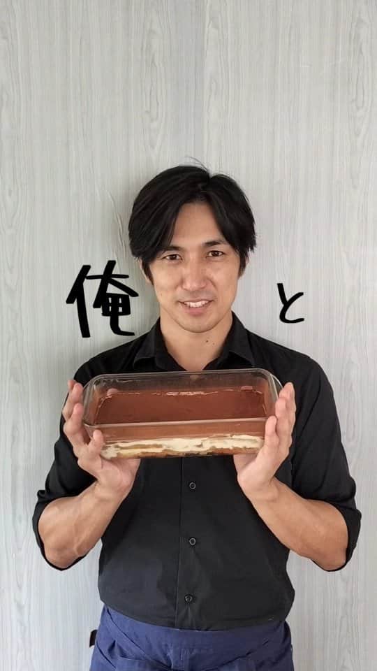 高橋光臣のインスタグラム