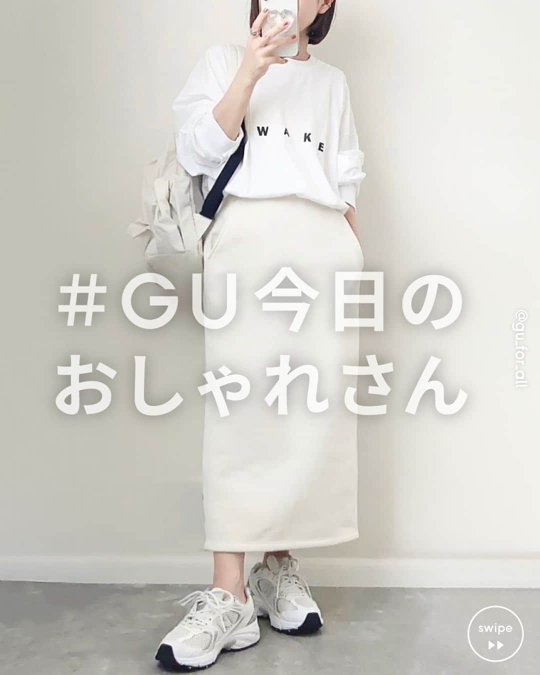 GU(ジーユー) のインスタグラム