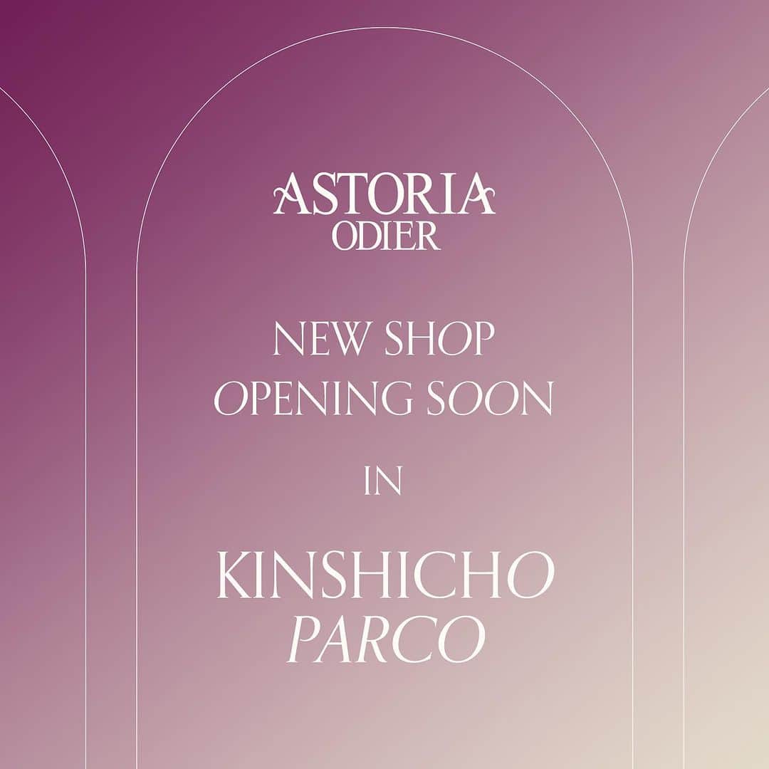 ASTORIA ODIERのグルメインスタ