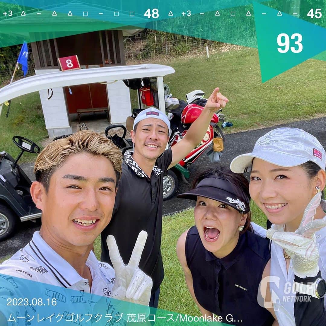 江原詩織のグルメインスタ