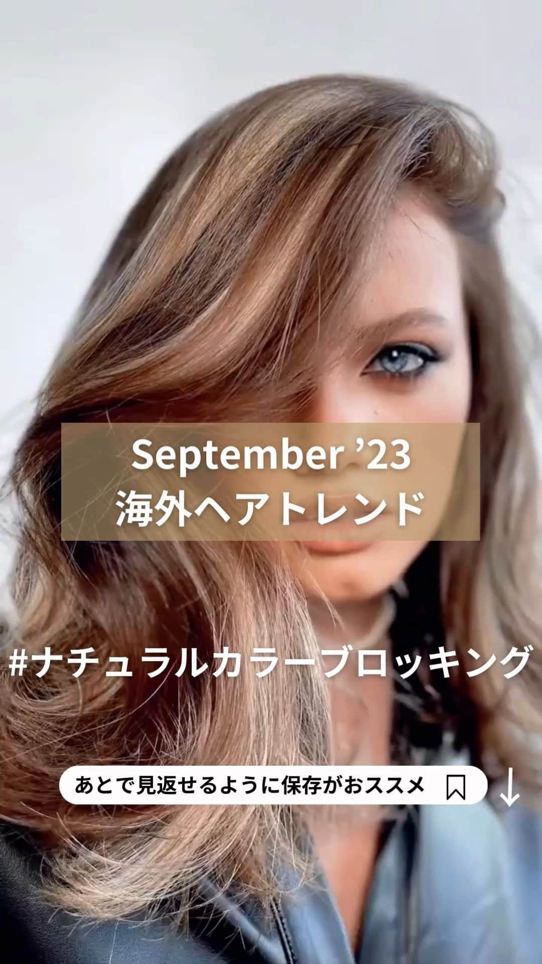 Wella Professionals Japanのインスタグラム
