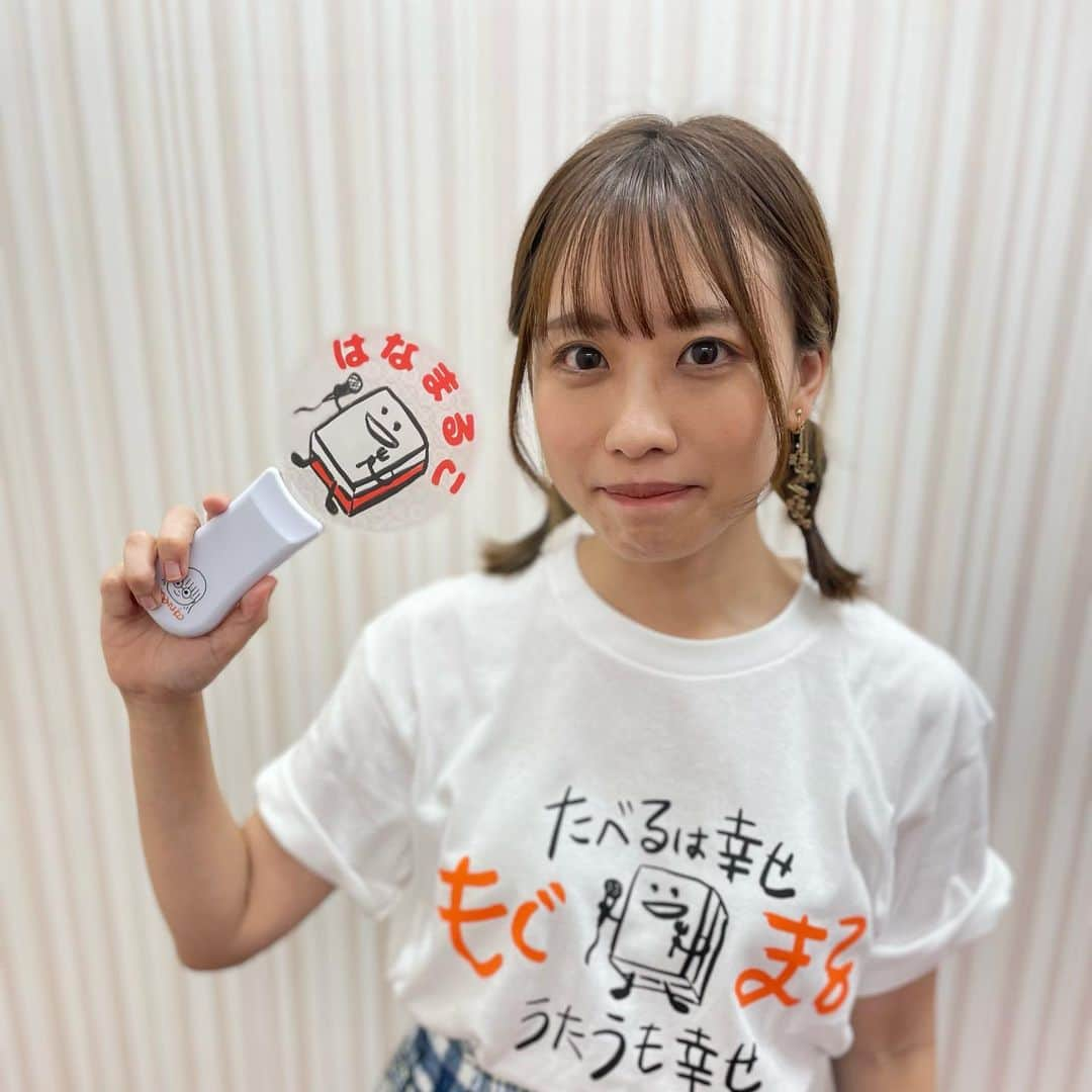 丸山奏子さんのインスタグラム写真 - (丸山奏子Instagram)「なにも更新せぬまま8月終わっとった！！！いやん！🫣  8月はお誕生日を迎え30になりましたー！👏 たくさんのおめでとうに感動が溢れる誕生月となりました。幸せ者だわん  8月はいろいろ詰め込みすぎてあちゃーとなりつつ駆け抜けた1ヶ月でした！  まずはいろんな場所に行くお仕事がたくさんあり新たな出会いに感謝です！会いに来てくださったみなさまありがとうございます！  そして初めての自主企画となるもぐまるライブも大成功で終えました！いろいろ至らない部分もあったかもしれませんが、一緒に楽しみ盛り上がってくれたおかげで私自身最高に楽しかったです🌼 (次回の開催決まったよ！)  対局は女流リーグ・C2リーグ・プリンセスオブザイヤーとどれも1つ1つわくわくする時間で、麻雀に没頭し、ヒリヒリし、一喜一憂するその瞬間が楽しくてたまらないなと改めて思うのです。  おわかりいただけただろうか。 ふりかえっても充実しかない1ヶ月だったのですわ！笑  9月はじまりました！ 本日はC2リーグ第3節 そろそろ勝たねばなりませぬ！ そして昨日9/1をもってHQの講師としてもスタートしていくことになりました。 10月からの女性限定教室のお話はまたの機会に🙆‍♀️  年内はみなさんにいろんな楽しいお知らせができる予定です☺️ 引き続き体調だけは死守して全力で頑張ってまいります👍👍👍」9月2日 11時19分 - maruko.ochibi