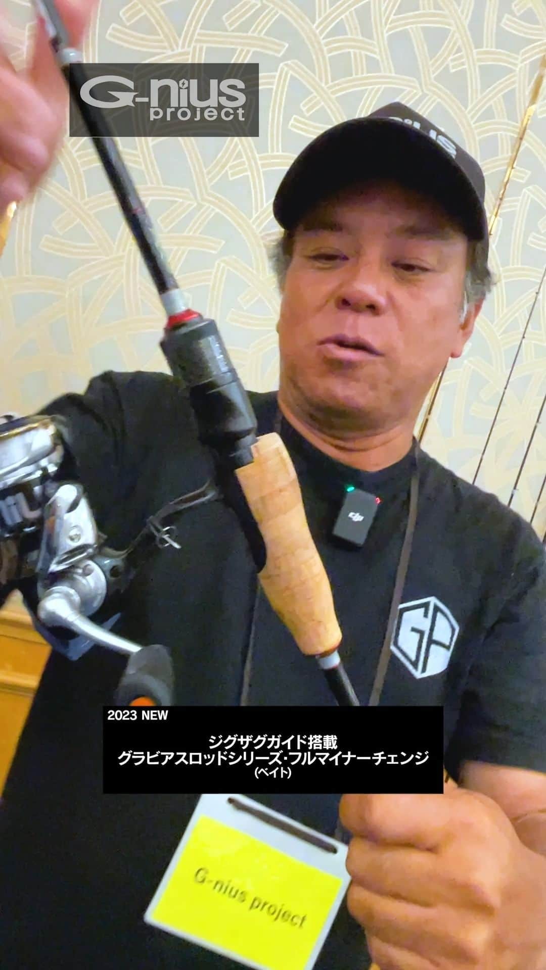 LureNews.TVのインスタグラム