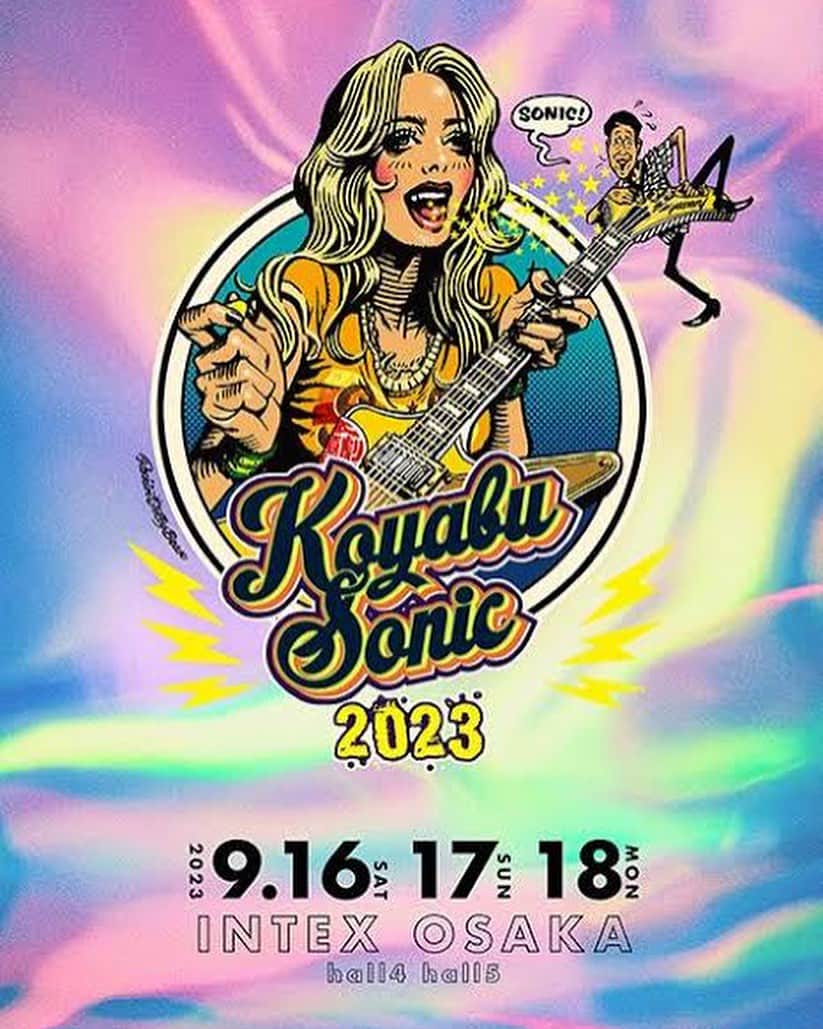 川辺ヒロシのインスタグラム：「コヤブソニック！ 2019年から久しぶりの開催です！ ソウルセット は３日目！ ３日目は、 エゴラッピン、ヨネダ2000、スチャ、金属バット、サニーデイ、蛙亭、新しい学校のリーダーズ、笑い飯、Awitch、天才ピアニスト、おとぼけビーバー、フット、ダイアン、ロングコートダディ、キュウソネコカミ、とろサーモン、ゆりあん、ちゃんみな、吉住、爆乳三姉妹、Krio、川畑泰史、サバンナ八木、エルフ、バレンシアガ、今別府、そして小籔千豊！ 楽しみ！」