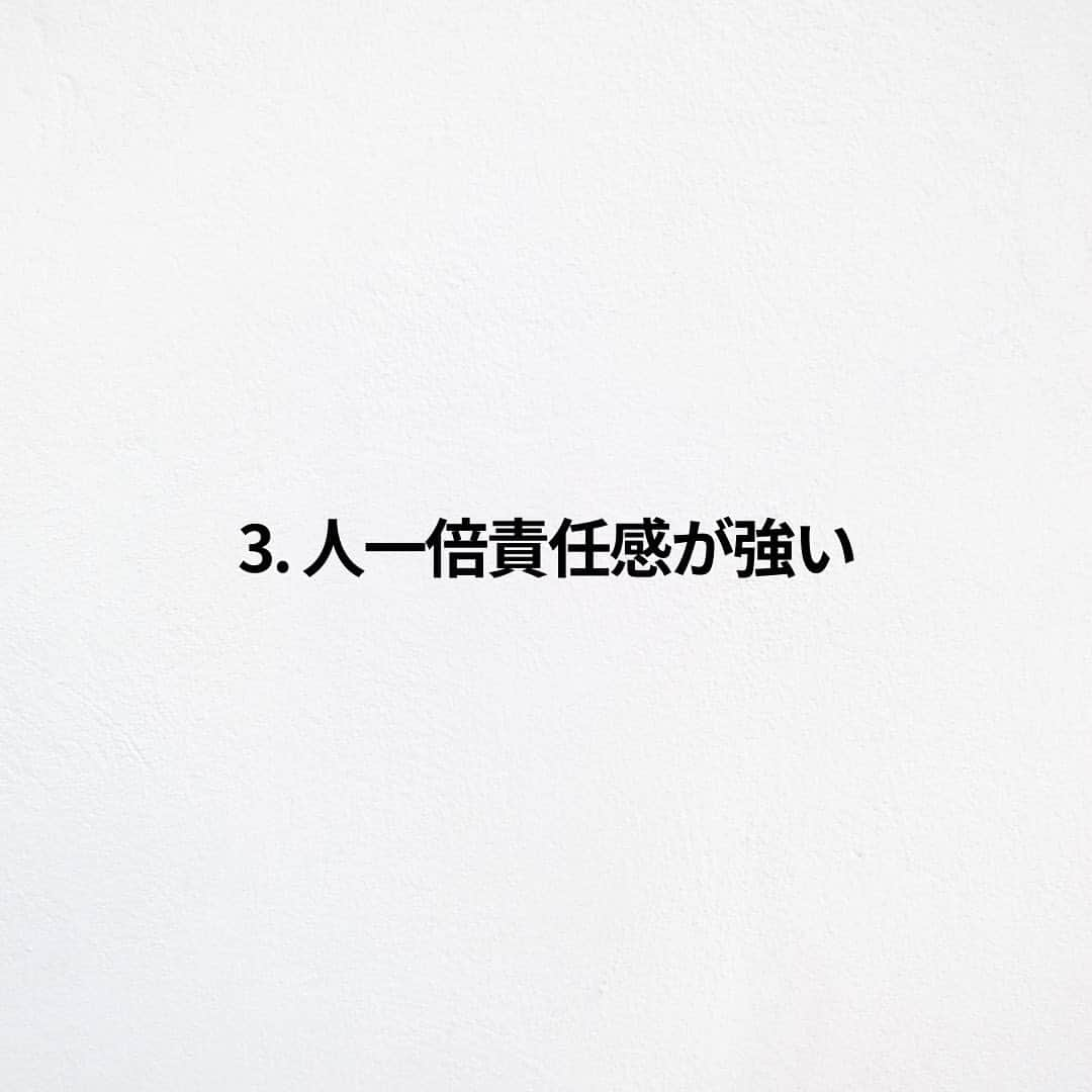 たくとさんのインスタグラム写真 - (たくとInstagram)「ご覧頂きありがとうございます🙇‍♂️  この投稿がいいなと思ったら いいね・シェア 見返したいなと思ったら 保存をよろしくお願いします😊  他の投稿も見たいと思った方は 🔻こちらからご覧ください @takuto_tishiki ____________________________  こんにちはたくとです😊  今回は、 『いくつ共感する？長男あるある7選』を紹介してきました。  参考になるものがあれば、 是非私生活で活かしてみてください！  #自己啓発#自己#自己成長#人生#人生を楽しむ#人生たのしんだもん勝ち#人生変えたい#生き方#生き方改革#人間関係#人間関係の悩み#考え方#心理#メンタル#心理学#メンタルルヘルス#メンタルケア#幸せになる方法#幸せになりたい#言葉の力#幸せ#名言#名言集」9月9日 18時00分 - takuto_tishiki