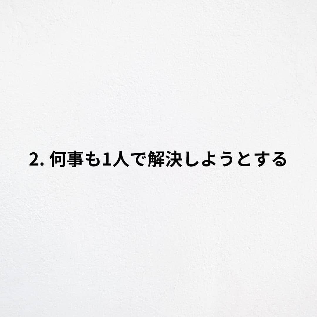 たくとさんのインスタグラム写真 - (たくとInstagram)「ご覧頂きありがとうございます🙇‍♂️  この投稿がいいなと思ったら いいね・シェア 見返したいなと思ったら 保存をよろしくお願いします😊  他の投稿も見たいと思った方は 🔻こちらからご覧ください @takuto_tishiki ____________________________  こんにちはたくとです😊  今回は、 『いくつ共感する？長男あるある7選』を紹介してきました。  参考になるものがあれば、 是非私生活で活かしてみてください！  #自己啓発#自己#自己成長#人生#人生を楽しむ#人生たのしんだもん勝ち#人生変えたい#生き方#生き方改革#人間関係#人間関係の悩み#考え方#心理#メンタル#心理学#メンタルルヘルス#メンタルケア#幸せになる方法#幸せになりたい#言葉の力#幸せ#名言#名言集」9月9日 18時00分 - takuto_tishiki