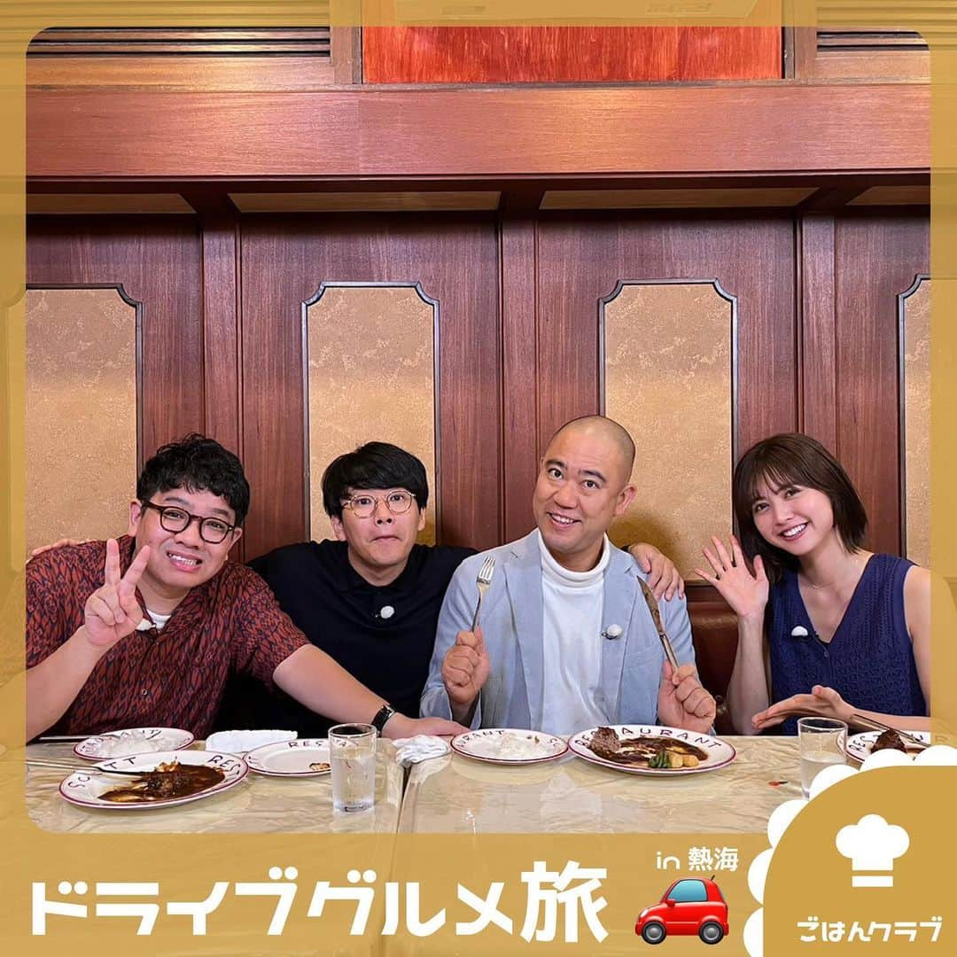 TBS「王様のブランチ」のインスタグラム