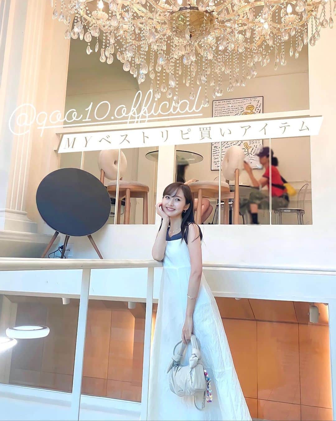のインスタグラム：「♡ ・ ・ @qoo10.official メガ割🇰🇷🫶🏻 年に４回開催されるQoo10最大のセールイベント！  ✔︎ 9/1〜12まで、 セール期間中は20%オフクーポンが配布されるなど お得にお買い物ができますー！💕 一昨日まで韓国に行っていたけどコスメやスキンケアなど Qoo10で買う方がお得なアイテムたくさんでした🥹✨  私のリピ買いアイテム、 いっぱいありすぎて載せきれないので 今回はスキンケアに絞って紹介させていただきます😉♡  他のおすすめアイテムなどは ストーリーなどで載せていきますね♡  お買い物の参考になれば嬉しいです！！🌈  Qoo10MOVE でよく購入する お洋服ブランドも載せますね〜😆👗✨ ↓ ・La-gemme  ・FUTIER LAND  ・Re:EDIT ・AMELY ・COCA ・DHOLIC ・Classical Elf ・REAL COCO ・NANING9  #qoo10メガ割 #Qoo10アンバサダー #アンバサダーリピ買い #メガ割 #Qoo10 #qoo10購入品 #Qoo10MOVE #韓国スキンケア #韓国スキンケアおすすめ」