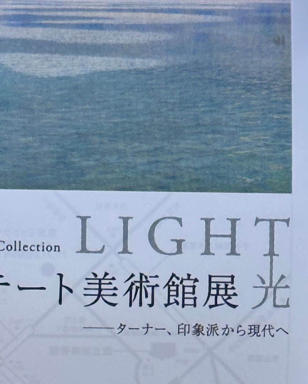 ホ・ユンジンさんのインスタグラム写真 - (ホ・ユンジンInstagram)「light」9月2日 13時36分 - jenaissante