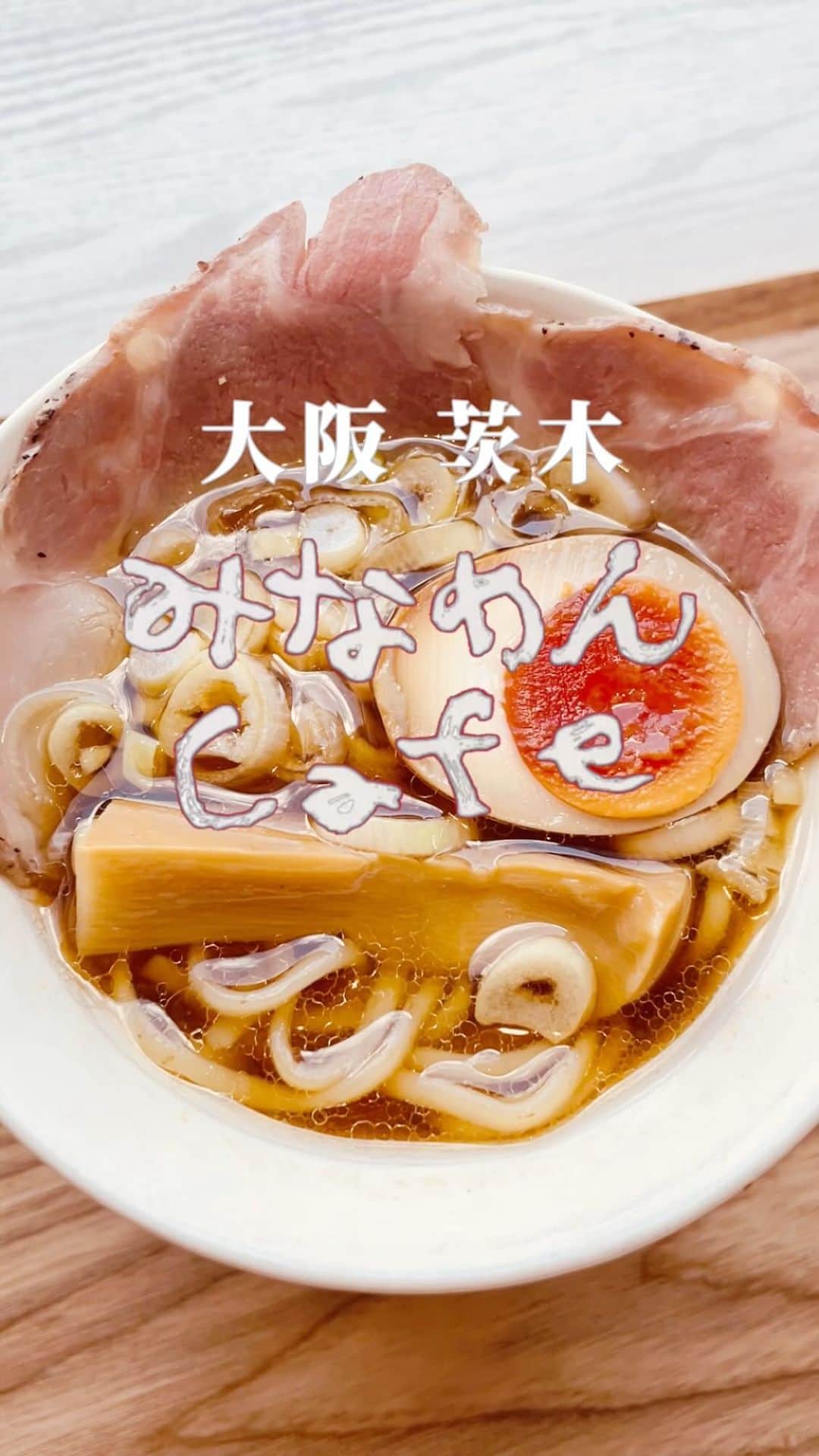 寺島茉里のグルメインスタ