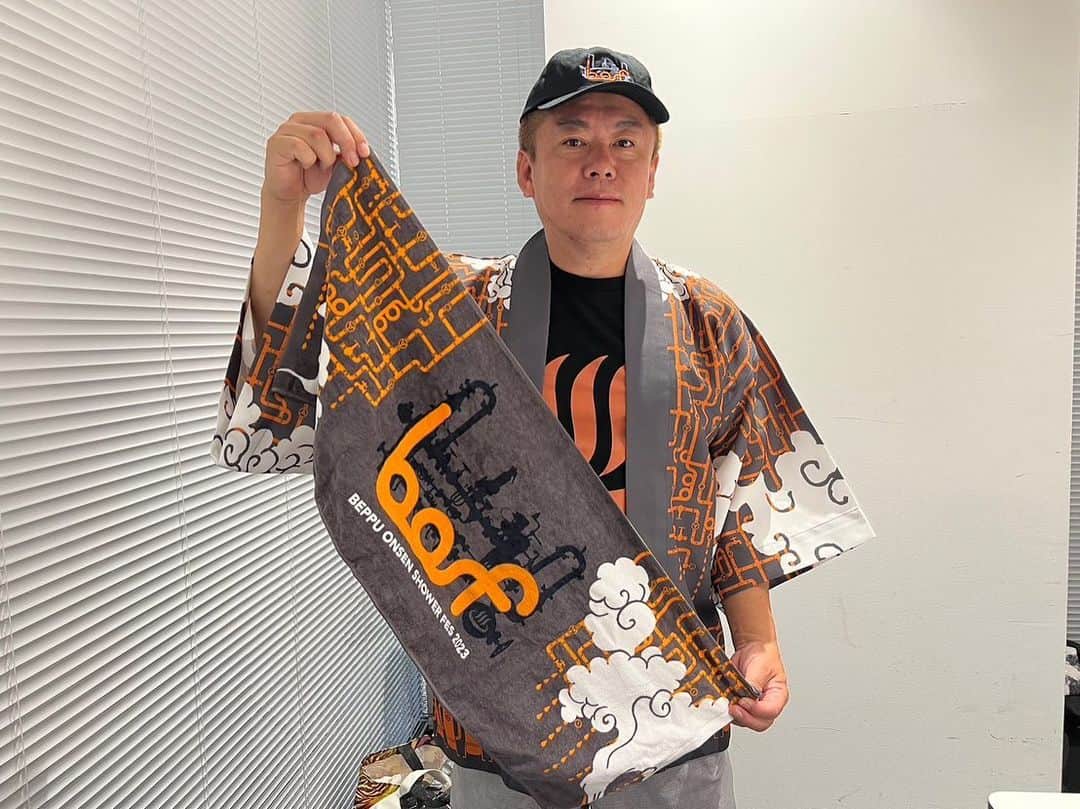 堀江貴文のインスタグラム