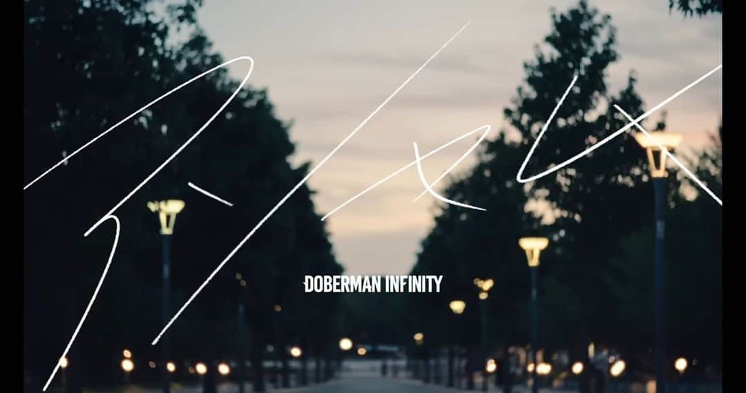 松山莉奈さんのインスタグラム写真 - (松山莉奈Instagram)「DOBERMAN INFINITY 「アンセム」MV  出演させて頂きました！ ぜひご覧ください🏃‍♀️✨   #dobermaninfinity   #アンセム」9月2日 20時10分 - rina.matsuyama