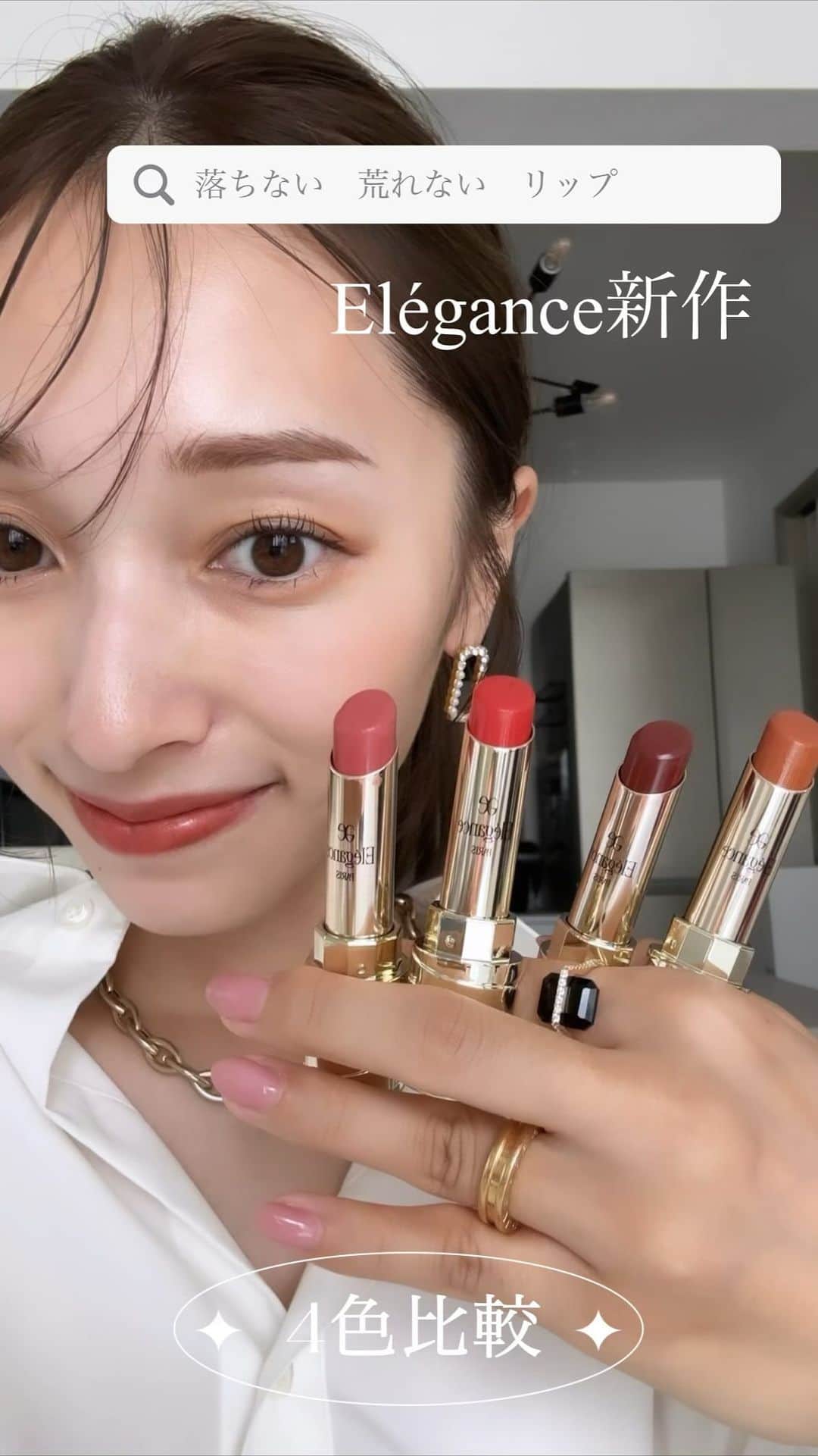 吉田理紗のインスタグラム
