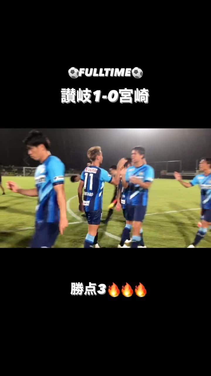 カマタマーレ讃岐のインスタグラム