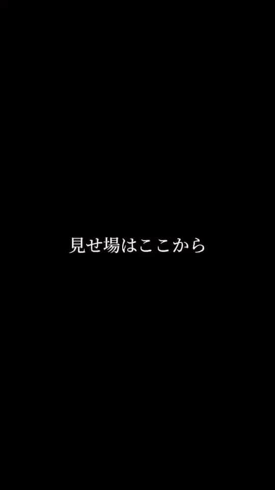 Ruriのインスタグラム