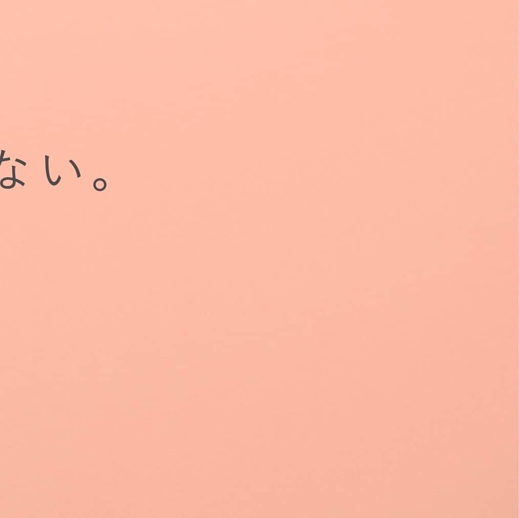 ラクチンきれいシューズ　velikoko　（ヴェリココ）のインスタグラム：「#velikoko #私をきゅうくつに、させない。 #ヴェリココ」