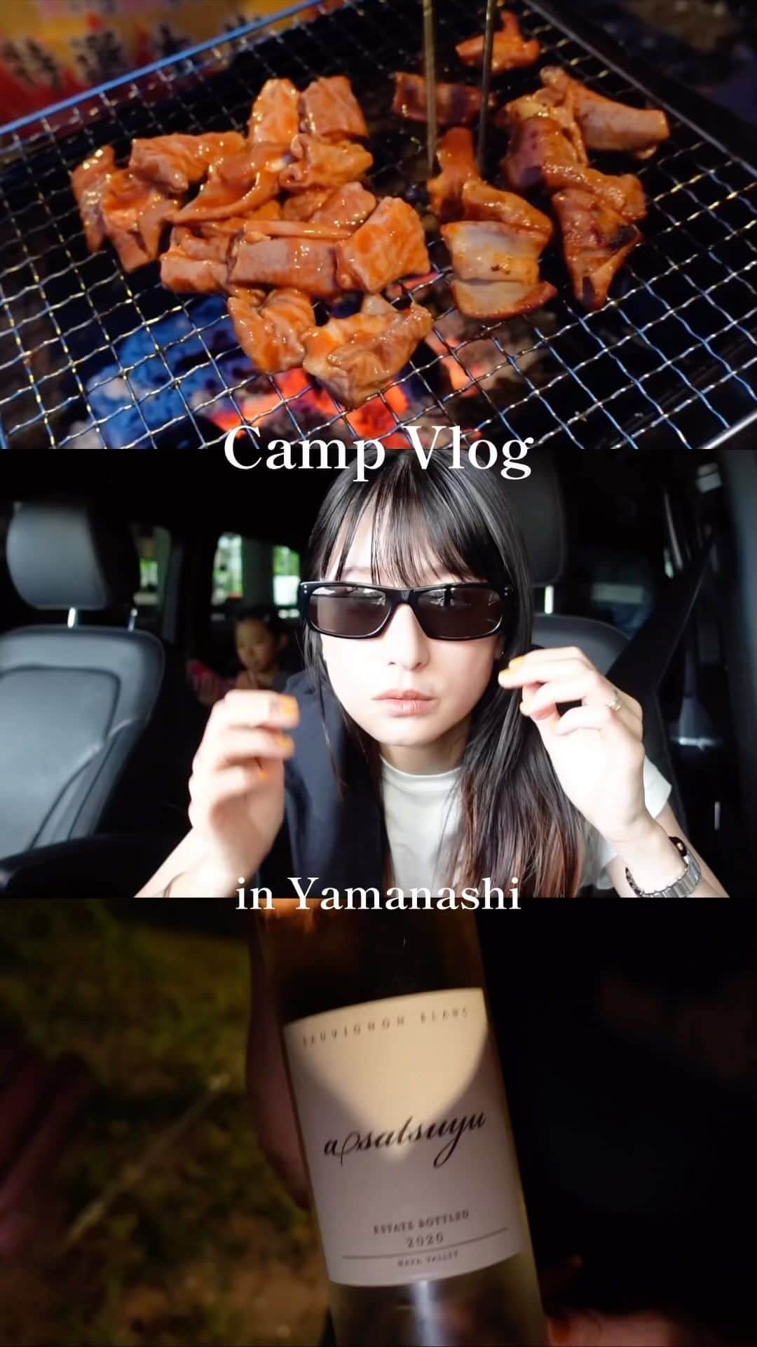 松本恵奈のインスタグラム：「キャンプ動画アップしましたー🏕️ キャンプなんてやった事がなかった私達ですが やってみると難しい事も特になく、 いつもこんな感じでゆるく楽しんでいます♡ キャンプに興味がある方もない方も是非見てみてね♡ #camp #enachannel #キャンプ飯」