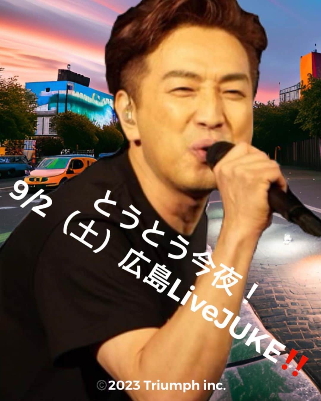KATSUMIのインスタグラム：「【とうとう！今夜‼️】  ゆるツアー「FAVORITES / water.」 🔥9/2（土）広島 Live Juke 開場17:30/開演18:00  久々の広島ライブ、楽しみましょう！  そして昨夜の博多ご来場の皆様、本当にありがとうございました✨  #katsumi」