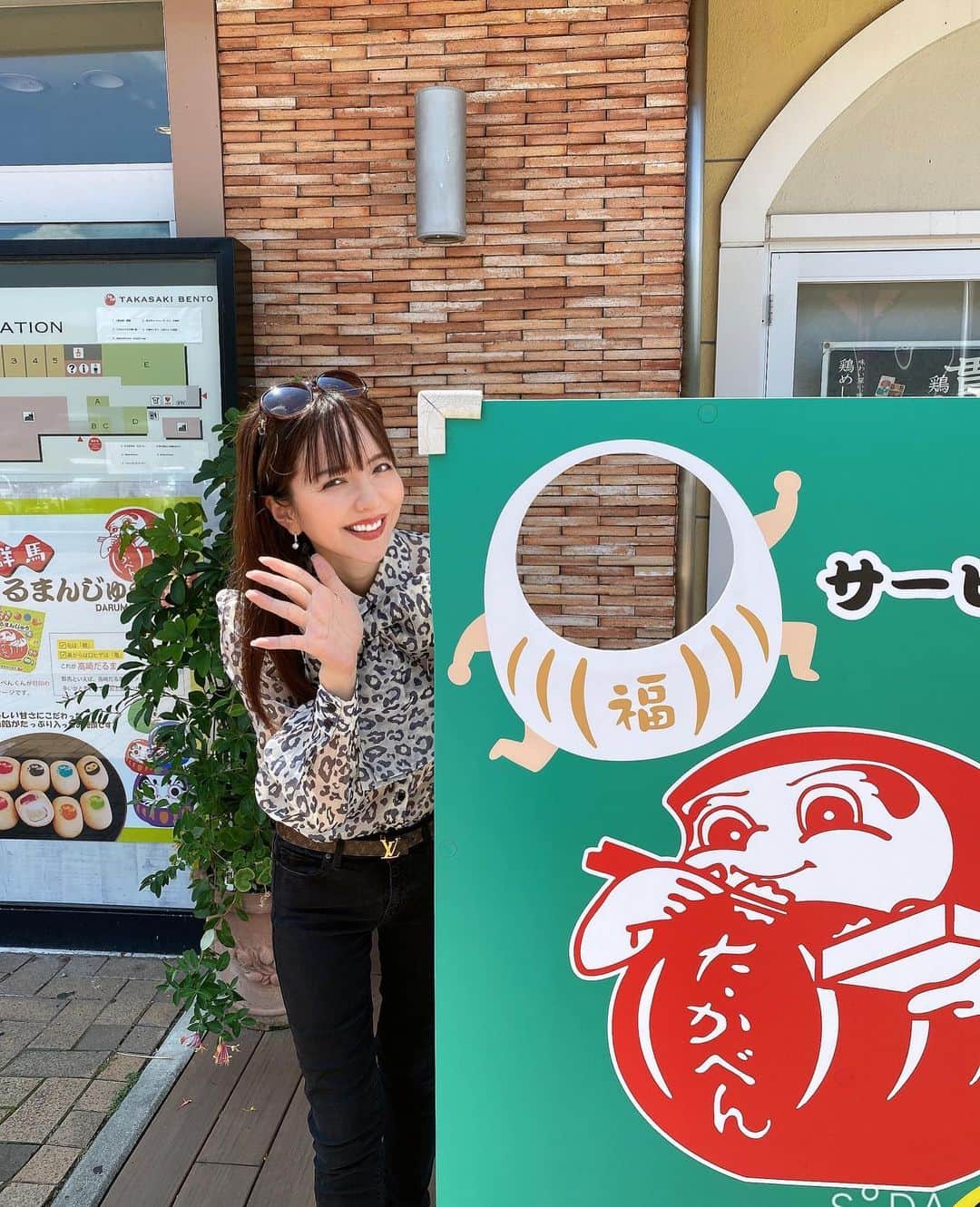 久本直美のインスタグラム