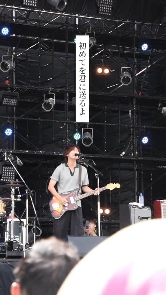 the shes goneのインスタグラム：「関西最大級フェス"RUSH BALL"出演！ #theshesgone #ラシュボ #RUSHBALL #きらめくきもち」