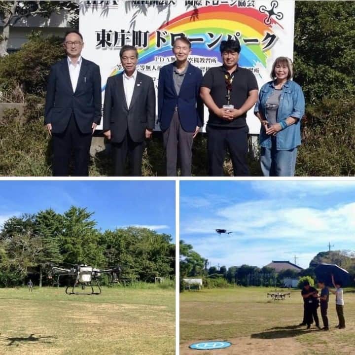 きいちゃんのインスタグラム：「【知事活動報告】 千葉県の「東庄町ドローンパーク」の視察。16歳で一等無人航空機操縦士資格を取ったチャレンジドの宮崎美侑さんが通った学校です。榎本幸太郎代表と、廃校の小学校を無償で貸している東庄町の岩田利雄町長とも意見交換。岩田町長のルーツは和歌山だそうです。県では災害対策としてドローンを活用していますが、農業や物流など利用の可能性が広がります。チャレンジドの皆さんが学べるドローンの学校を誘致したいと思います。  #和歌山県 #ドローン」