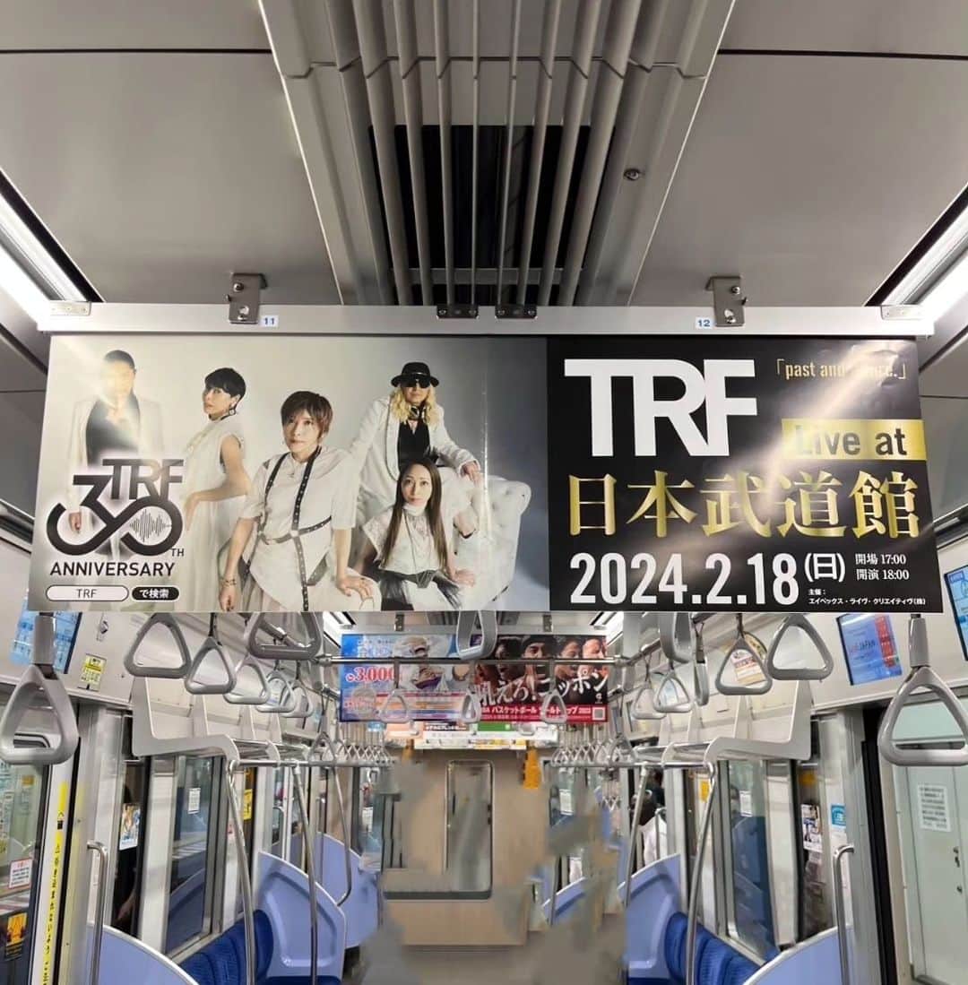 のインスタグラム：「TRF 30th Anniversary Live at 日本武道館 「past and future.」沢山のご応募ありがとうございます！！  オフィシャル先行予約の入金期間は9月3日（日）の23時までとなっております 当選されたお客様はご入金忘れのないようご注意下さいませ！！  皆さんと武道館で会えるの超楽しみにしています！！   #TRF  #TRF30th  #DJKOO」