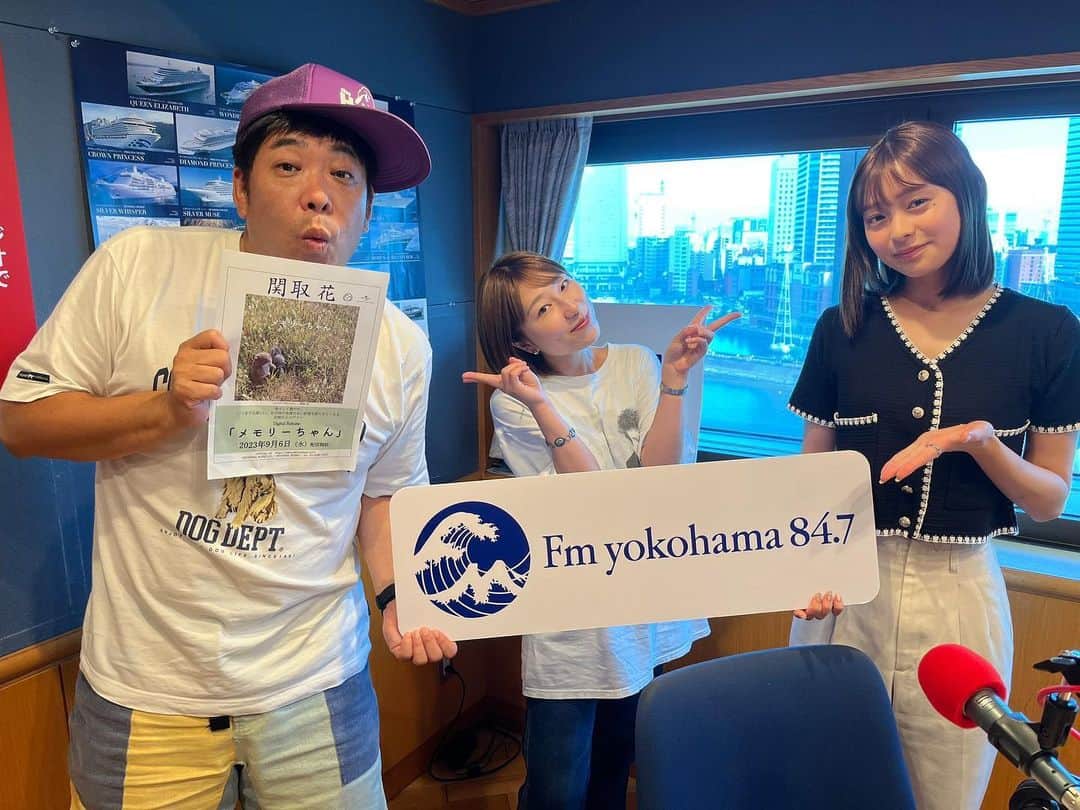 関取花のインスタグラム：「Fm yokohama「God Bless Saturday」生出演でした📻  古巣エフヨコだからこその安心感で、勝手にツアーのフライング告知解禁してしまいました🥹📻  秋冬あたりで東京、京都、名古屋とまわります👧🏻詳細は後日ー！ ありがとうございました！」