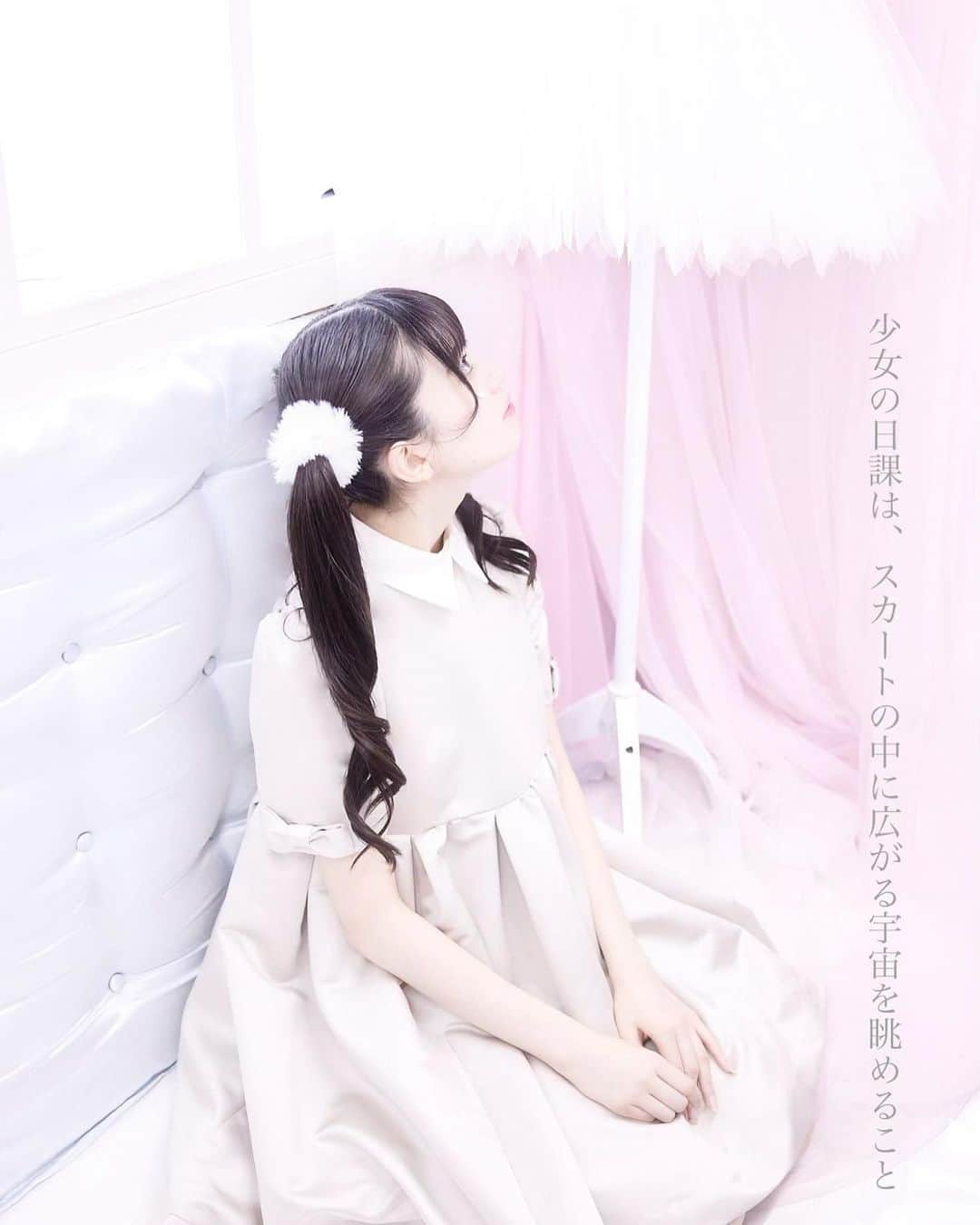 のインスタグラム：「心は非公開🐰🧠🔨🎶🎀🩰💘」