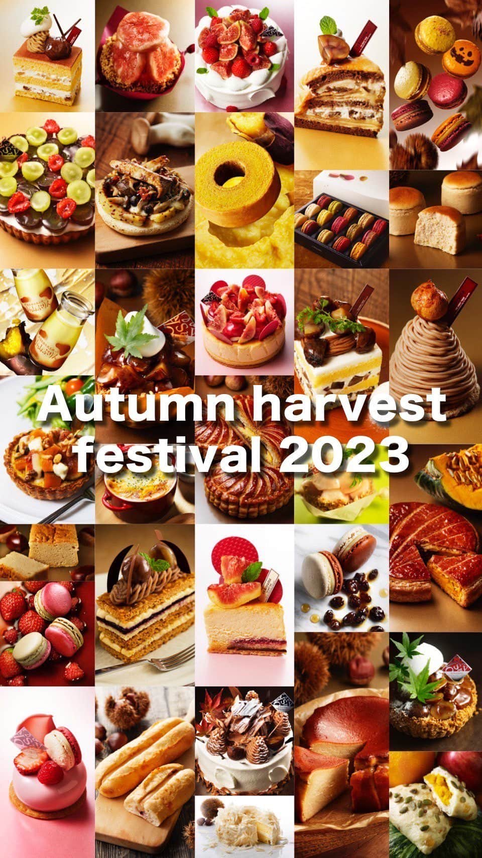 小山進のインスタグラム：「Autumn harvest festival 2023 お菓子職人として創作がめちゃくちゃ楽しい季節「秋」が今年もやってきました。 秋は暑い夏からバトンを渡され、寒い冬にバトンを渡す、毎日表情を少しずつ変える、そんな趣深い季節です。 緑色の葉が赤や黄色に変化したり、果実が熟して緑色から紫色に変化したりと自然観の色彩の豊かさに心が躍ります。 我々パティシエの仕事の中では「焼き色」が1番美味しそうに際立つ季節でもあります。 焼き立て菓子マルシェコーナーもパン屋さんも店内は毎日焼き立ての香りでいっぱいです。  待ちに待った秋 今日から約40アイテムの秋限定商品がお店に並びました。  Autumn harvest festival 2023と題して「秋」限定アイテムをご紹介したいと思います。  #パティシエエスコヤマ #patissiereskoyama #eskoyama #エスコヤマ #小山シェフ #小山進 #兵庫県 #三田市 #兵庫県三田市 #ケーキ屋さん #スイーツ #秋の味覚 #秋スイーツ #栗スイーツ #マロンスイーツ #さつまいもスイーツ #いちじくスイーツ #かぼちゃスイーツ #お取り寄せ #お取り寄せスイーツ #関西土産 #兵庫土産 #関西スイーツ #兵庫スイーツ」