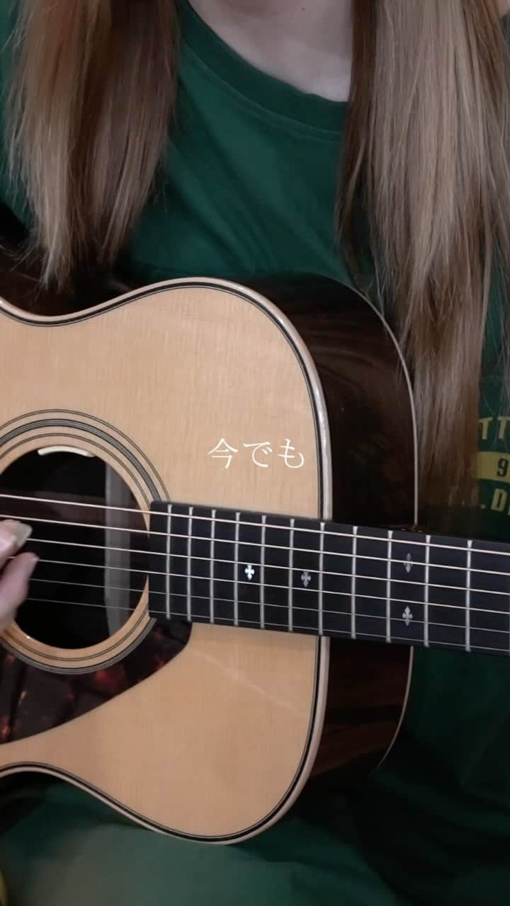 伊藤菜々子のインスタグラム：「青のすみか/キタニタツヤ #cover #青のすみか #キタニタツヤ #歌ってみた #弾き語り #呪術廻戦」