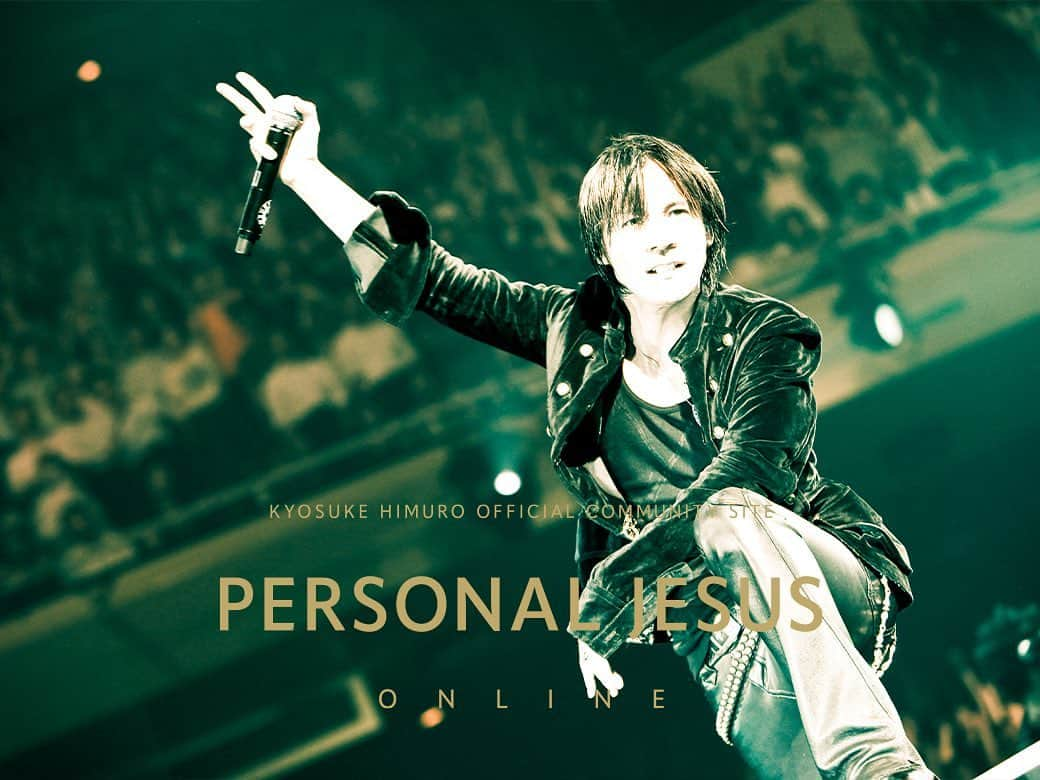 氷室京介のインスタグラム：「【PERSONAL JESUS ONLINE】  9月の《Stream GiG》 は、2008年9月1日、2日に日本武道館で行われた「20th Anniversary TOUR 2008 JUST MOVIN' ON -MORAL～PRESENT- Special Live at The BUDOKAN」に決定！  2008年7月から9月にかけて行われたソロデビュー20周年を記念したアー「JUST MOVIN’ON」の中盤の日本武道館公演。氷室京介初の客席を360度開放して行われた。公演後「天使が舞い降りてきたね」と呟くほどにオーディエンスと一体化し熱狂の渦を作ったこの日本武道館公演は「OFFICIAL PIRATES MIX」配信の始まりにもなった。この日本武道館公演の2日目の熱い模様を《Stream GiG》で、皆さんと一緒に楽しんでいただければと思います。  【Stream GiG開催日時】 2023年9月12日(火) 入場 19:30 / スタート 20:00  ▼詳細はこちら personaljesus.fans/news/detail/139  #氷室京介 #pjonline  #streamgig」