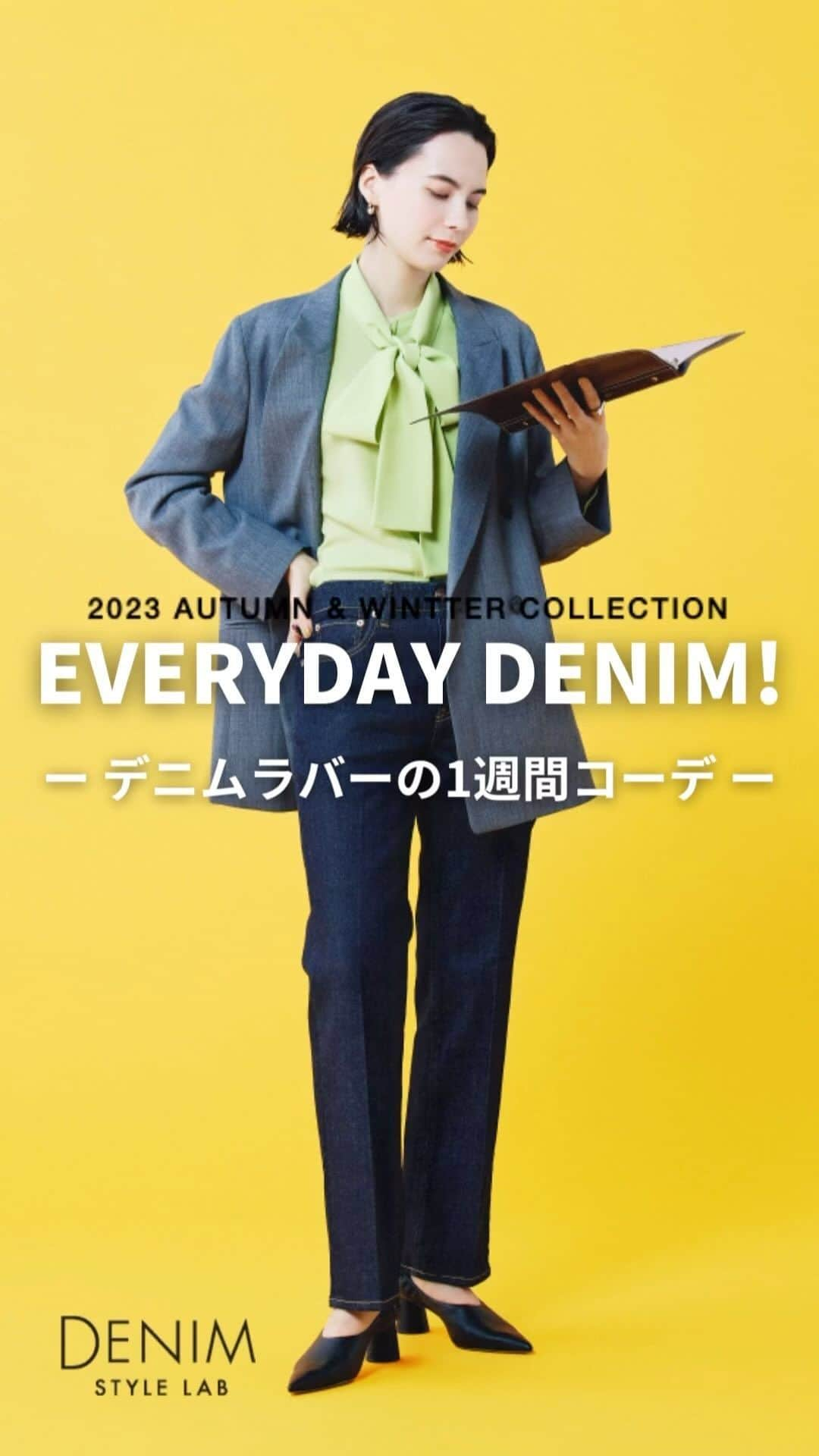 TAKASHIMAYAのインスタグラム：「【EVERYDAY DENIM】デニムスタイルラボ 2023 AUTUMN & WINTER COLLECTION   バイヤー'sコメント「23AWシーズンはトレンドのワイドシルエットをバリエーション豊富にラインアップしました。ご自分のスタイル（体型・コーディネート）に合うものが見つけられるように、太さやレングス、広がり方など様々なシルエットのデニムを揃えましたので、ぜひ履き比べていただきたいです！ 秋冬におすすめのグレーや濃色など、新色も多数用意しておりますので、ぜひこの機会に店頭に遊びにいらしていただきたいです。」   👖「デニムスタイルラボ」詳しくはこちら👖 https://www.takashimaya.co.jp/store/special/denimstyle/index.html ※各商品のお取り扱い店舗もご確認いただけます。   デニムスタイルラボの公式アカウントでは、旬のデニムコーデやイベント情報を発信中です。 こちらもぜひチェックしてみてください！ @denimstylelab_takashimaya   ※品数には限りがございます。売り切れの節はご容赦ください。   #denimstylelab#デニムスタイルラボ#高島屋#レミレリーフ#lemirelief#ジーンズセレクトショップ#yanuk #ヤヌーク#レッドカード#redcarddenim#レッドカードトーキョー#redcardtokyo#デニム#ジーンズ#seasonstylelab#シーズンスタイルラボ#アダワス#adawas#ジレ#カルス#carus#hcae#エイチシーエーイー#ジョンブル#johnbull#サロペット#ニット#アッパーハイツ#upperhights#1週間コーデ」