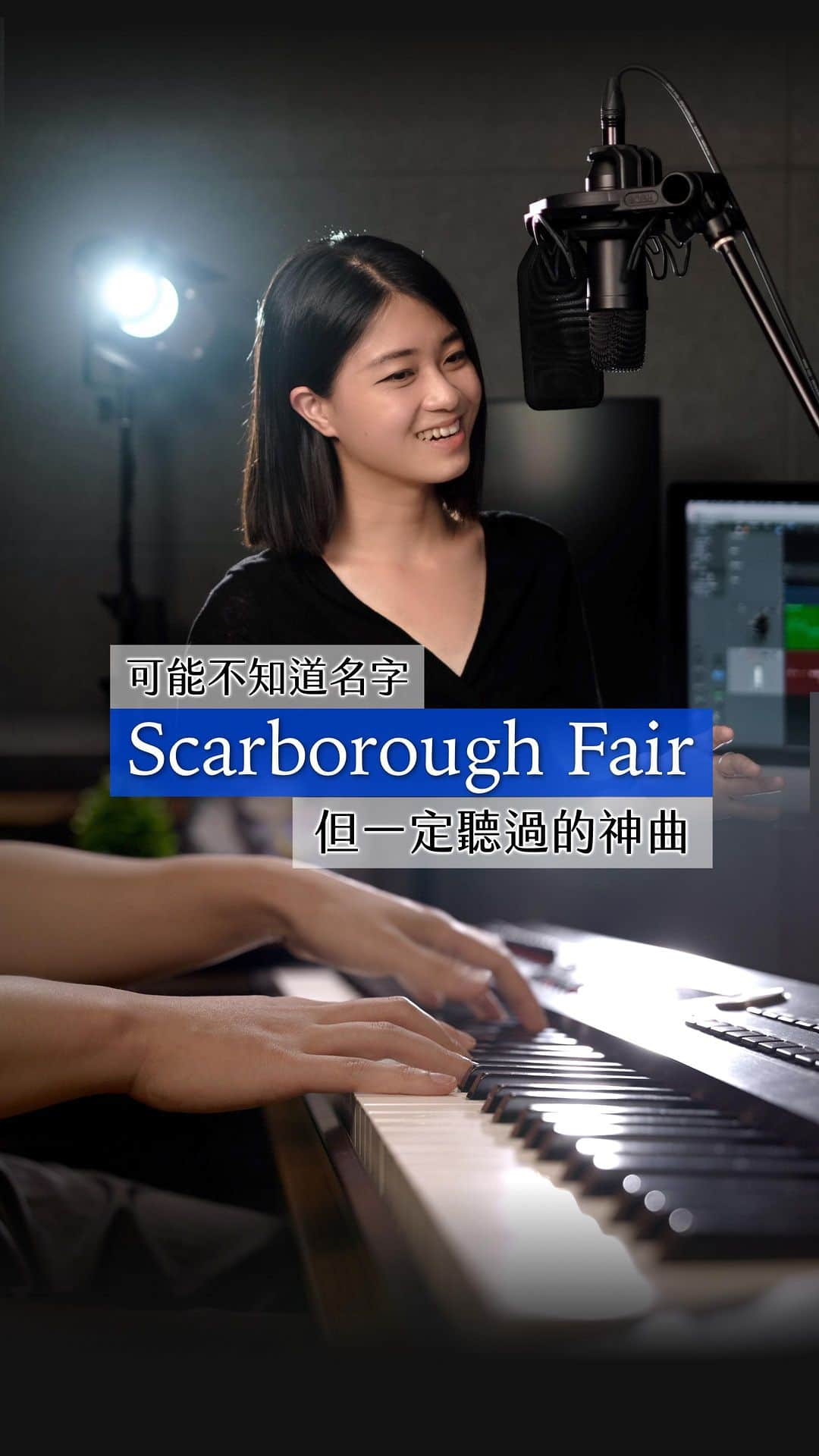 SLSのインスタグラム：「🎶Scarborough Fair “Are you going to Scarborough Fair? Parsley, sage, rosemary, and thyme; Remember me to the one who lives there, He was once the true love of mine.” - Full version on YouTube! 久違的人聲企劃就挑了這首我很喜歡的英國民歌，我以前在教學到Dorian音階時的舉例一定少不了這一首。 大家聽到歌名都表示：「蛤我沒聽過耶」 然後旋律一下去：「啊啊啊我知道！」🤣 這次也很開心繼上次的「約定的夢幻島」，再次邀請到我的聲樂家同學譽晨再次合作。 - 🎤: @morningyc301 🎵: 桌球Tt. 🎹: SLS - #pianocover #scarboroughfair #englishfolkmusic #pianomusic #slsmusic #slsmusictw #vocalist #vocalpiano #piano #pianist」