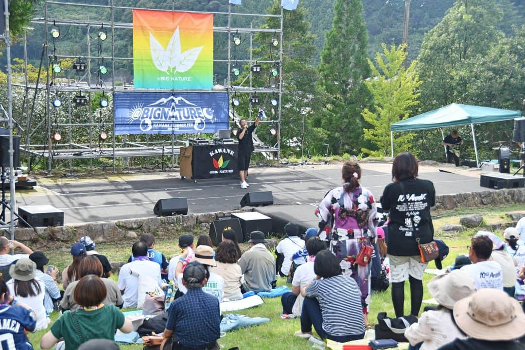 島田市さんのインスタグラム写真 - (島田市Instagram)「川根町の天王山公園で音楽フェス「BIGNATURE」が開催されました。 今回で21回目の開催。県内外のお客さんが音楽に合わせ、手を振ったり、手拍子をしたりして、盛り上がっていました。  #島田市 #shimada #川根町 #kawane #川根 #音楽フェス #BIGNATURE」9月2日 17時41分 - shimadacity_shizuoka_official