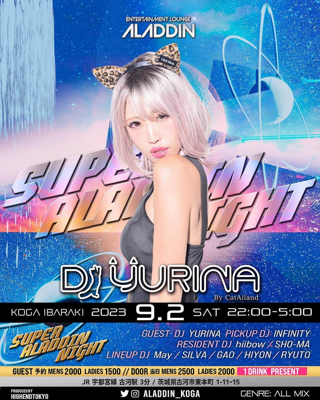 DJ YURINAのインスタグラム：「本日は @aladdin_koga に出演します。 今年に入ってコロナが明けてこういった過去の人の繋がりなどで地方など呼んで頂き、また一緒にパーティーする事ができる事が本当に一生懸命DJ続けてきて良かったと思います。  今日は8年ぶりに @kenshiro_inose のお店カマシに行くので、お近くどころか遠くの方もまぢなパーティー一緒しましょう❗️  リニューアルしてまだ行った事なくて、 噂では地方で大きなクラブに変身したと聞いてとても楽しみにしてます。  東京とは人のパイが違うところで大きな事をやる事はとても大変な事だと思うけど、 一緒盛り上げたい♫  ではでは 今夜は古河で皆様お待ちしております💕  #dj #djyurina #古河 #koga #茨城 #クラブ　#パーティー」