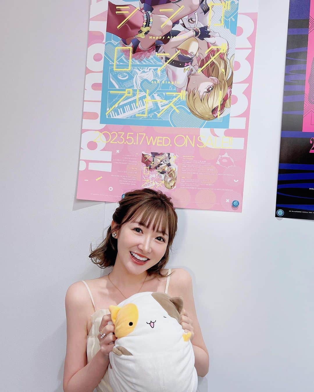 三村遙佳のインスタグラム