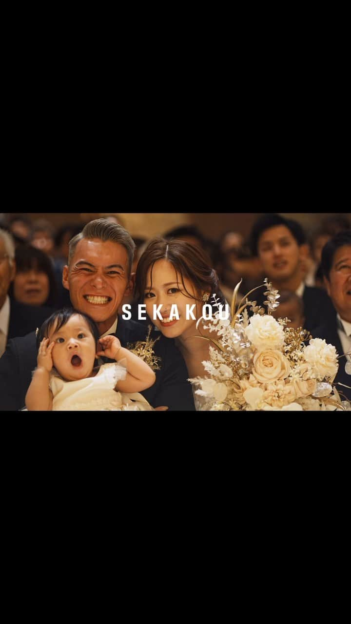 Kousuke Kawagutiのインスタグラム：「最高の感動をありがとうございました . 結婚式っていいなぁ . 当日ブライダル全国受付中👰🏼‍♀️ . DMにご連絡ください . .  . . . 世界が認めたヘアメイク . 最上級の和装前撮り . ¥78000 . 笑顔と感動を . 沢山の皆様に . SEKAKOU . 内容 . ヘアセット(新郎.新婦) . メイク . 着物(白打掛、色打掛) . 紋付袴 . 全てセットの料金です(お着付けも料金に含まれています) . 写真500枚~800枚お渡し(iPhone又は一眼レフカメラ撮影です) ※インスタの写真はほとんどiPhoneで撮った写真です . . DMにご連絡ください . 質問がある方もDMにご連絡ください  . #ヘアアレンジ#ロケーション#ヘアスタイル#ヘアセット#ウェディングドレス#ヘアメイク#ウェディング#ブライダル#ドレス#ブライダルフォト#掛下#レンタルドレス#成人式ヘア #岐阜美容師#前撮り #白無垢#wedding#後撮り#綿帽子 #岐阜前撮り#美容学生 #岐阜美容院#成人式前撮り  #プレ花嫁#和装前撮り #ブライダルヘア#SEKAKOU#花嫁ヘア#色打掛 #プレ花嫁さんと繋がりたい  .  hair @kousukekawaguti  . model  . accesoorry  . earring  . dress  . bouquet  . camera @sekakou_wedding_hair_salon  . 着物　 . studio . 着付け　 . make  @aini.shio  . planner  . . . 和装持ち物  新郎 和装用肌着　 ステテコ(スパッツやハーフパンツでも代用可能)　 足袋  新婦  和装用肌着(上下分かれているタイプでも、ワンピースタイプでもどちらでも良い。但し、ノースリーブの肌着はダメ。) 足袋  和装ブラ(もしあれば持ってきて欲しいです。無くても大丈夫！)  宜しくお願い致します。」